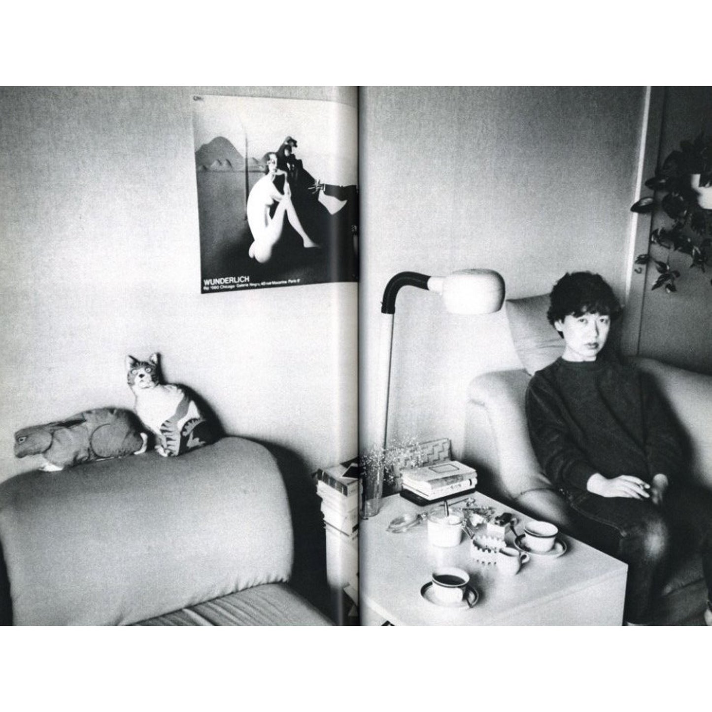 アサヒカメラ 8 増刊 荒木経惟＝写真生活