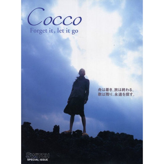 SWITCH SPECIAL ISSUE Cocco