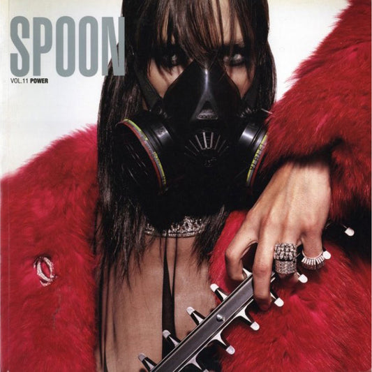 SPOON vol.11　POWER