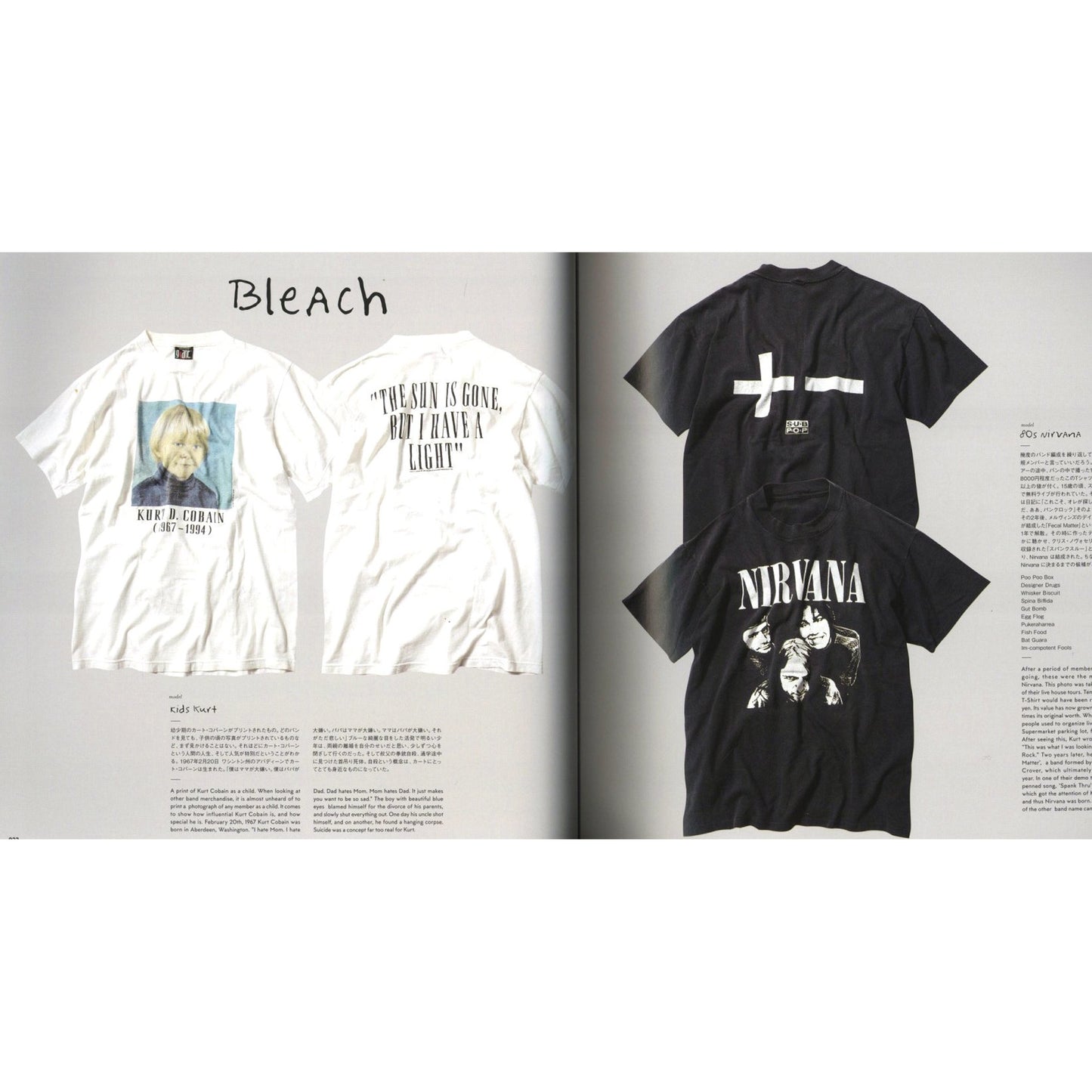 HELLOH？NIRVANA T-SHIRT BOOK