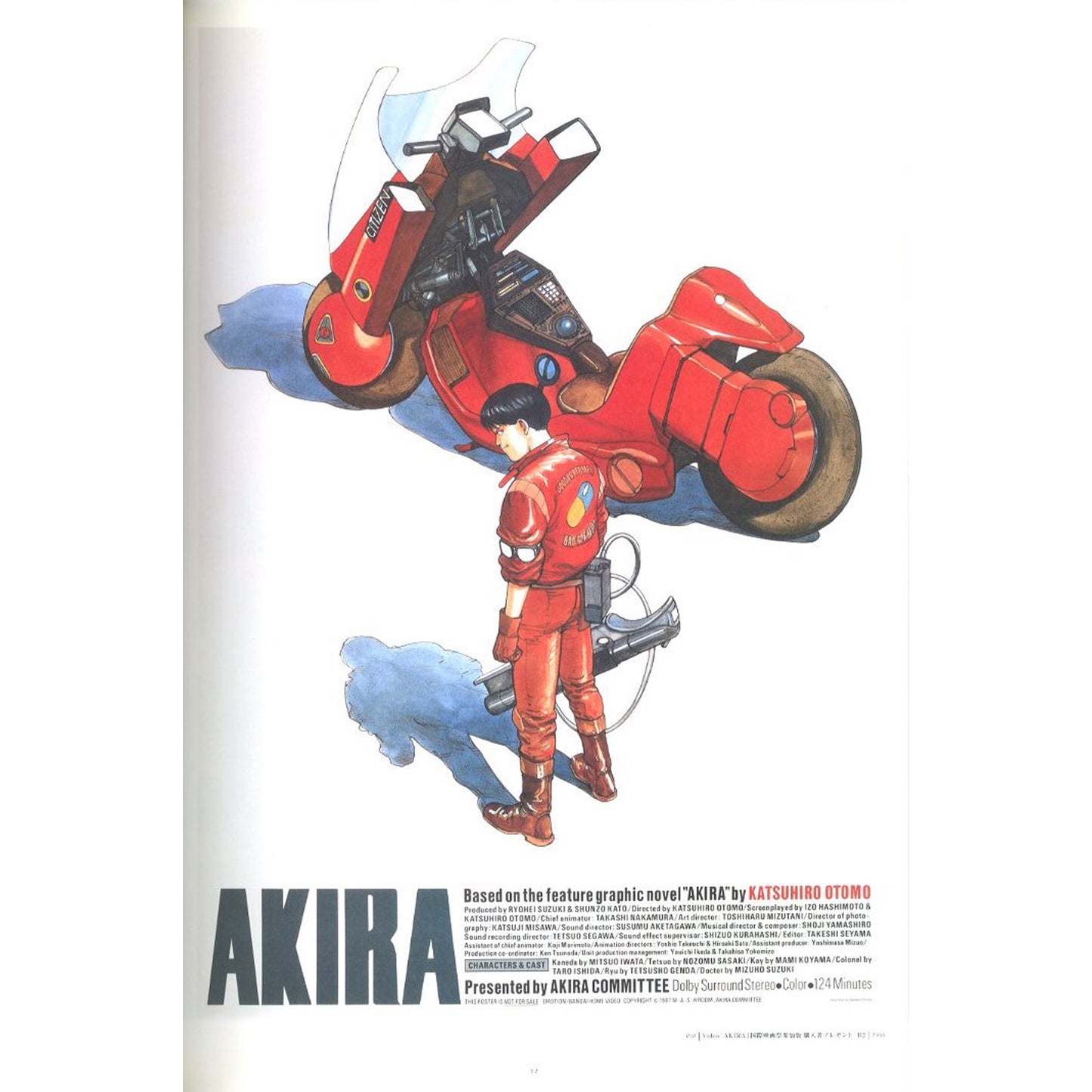 POSTERS OTOMO KATSUHIRO × GRAPHIC DESIGN