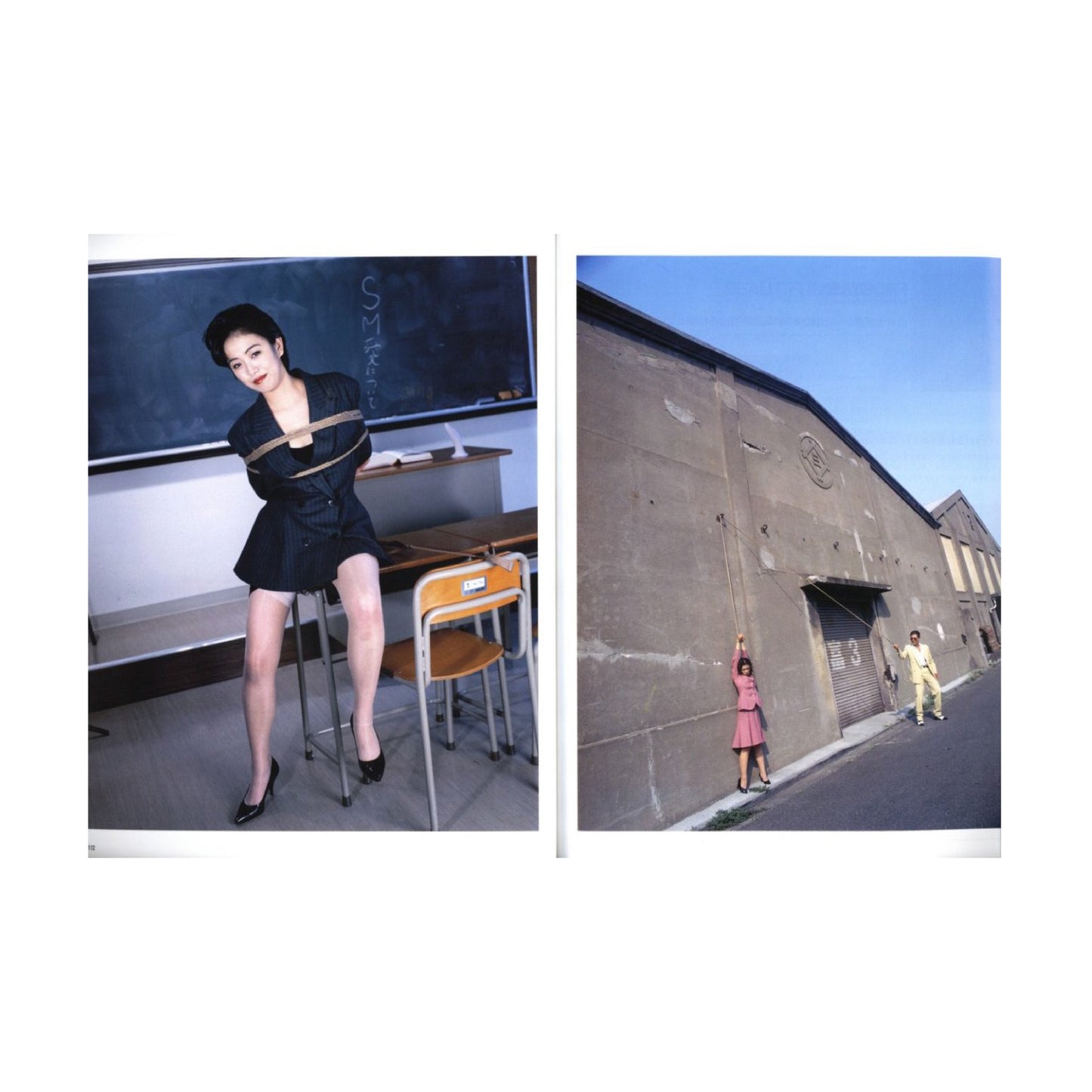 Them magazine 2021 PRE FALL FASHION ISSUE No.035