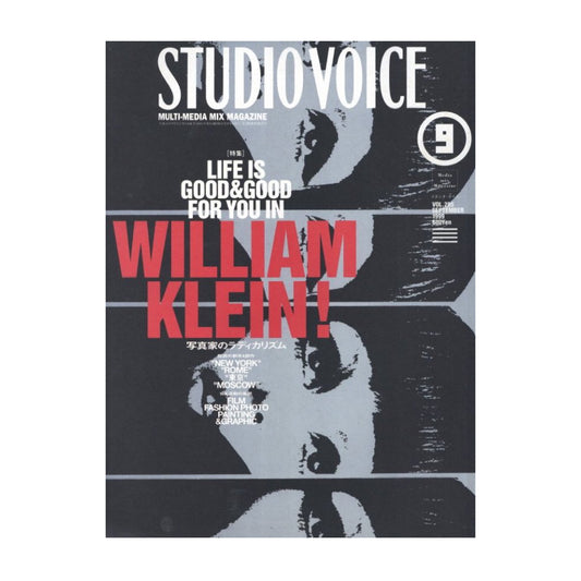 STUDIO VOICE Vol.285 September 1999 WILLIAM KLEIN