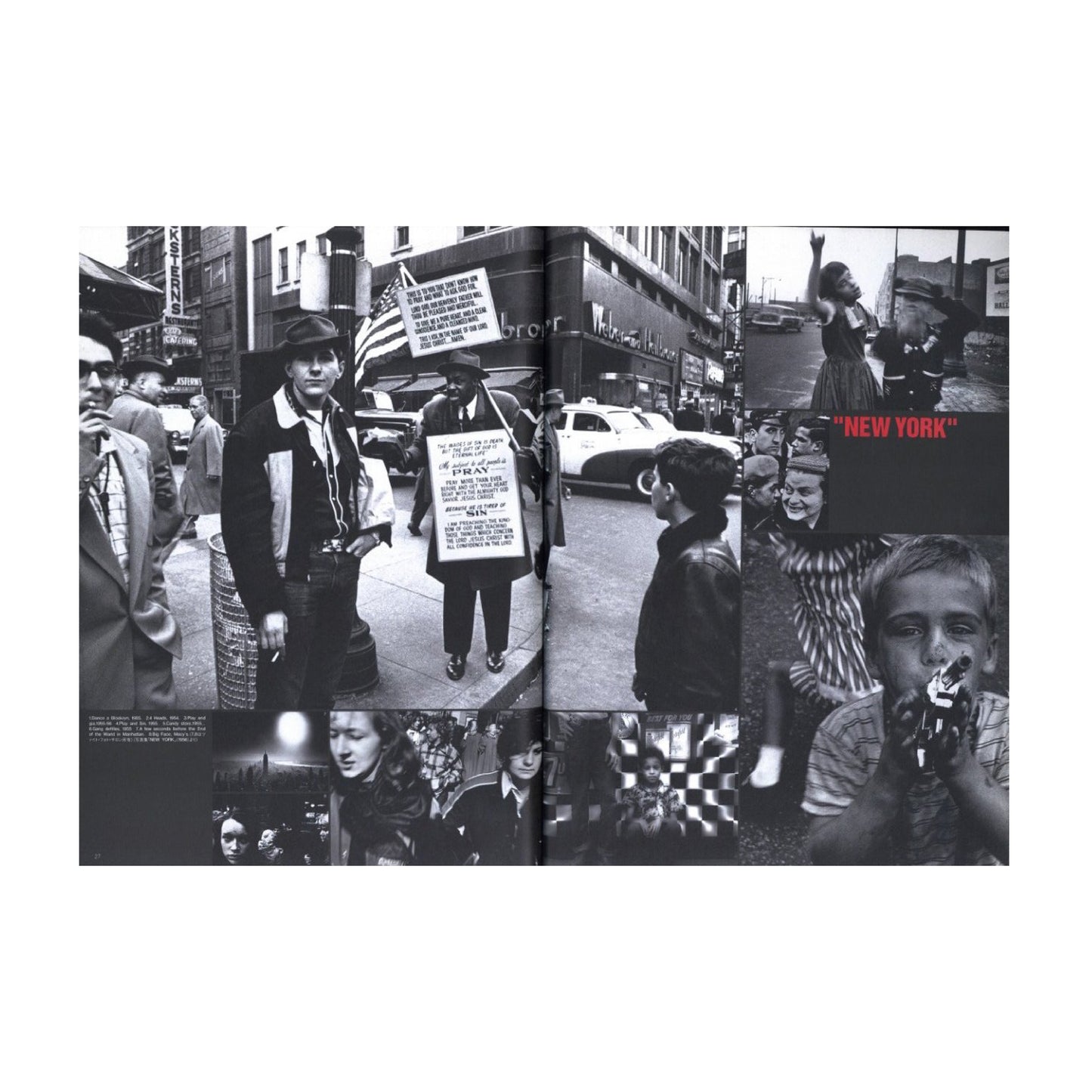 STUDIO VOICE Vol.285 September 1999 WILLIAM KLEIN