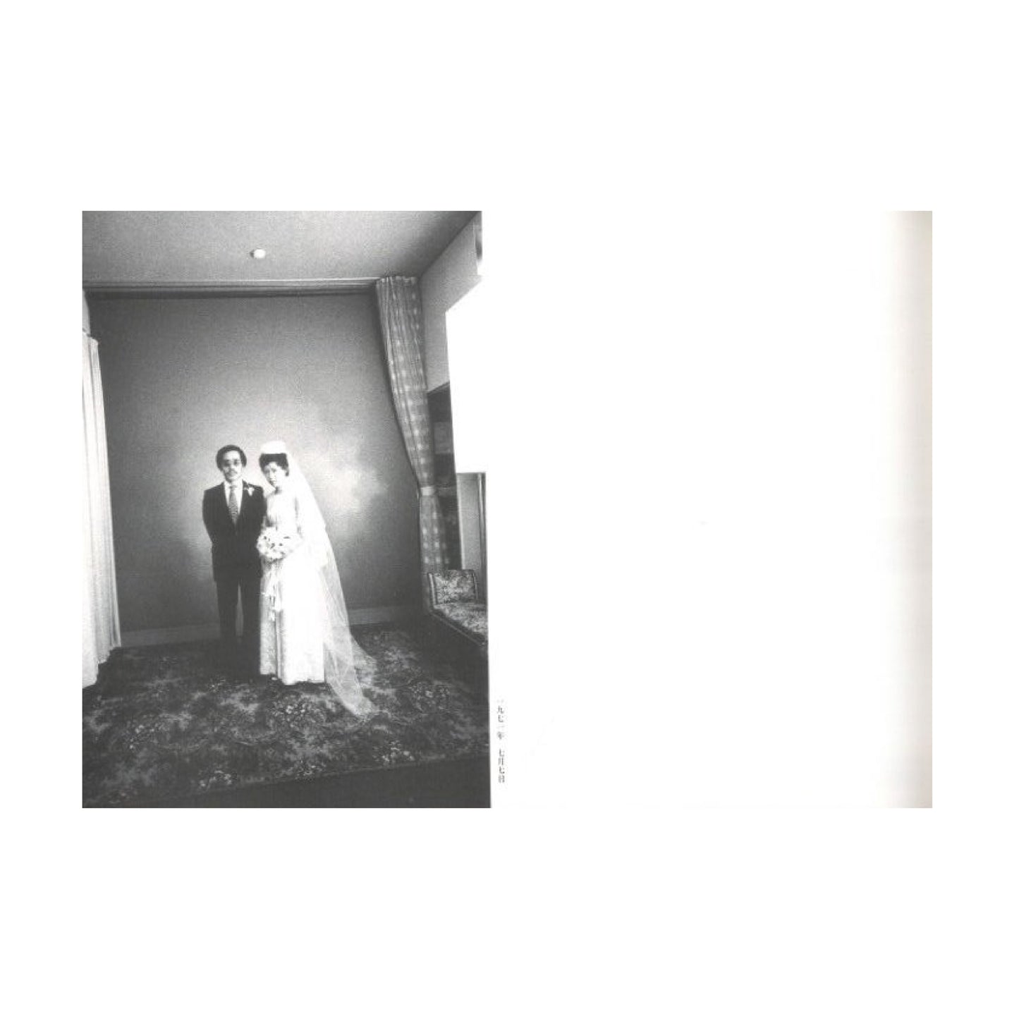 センチメンタルな旅　冬の旅