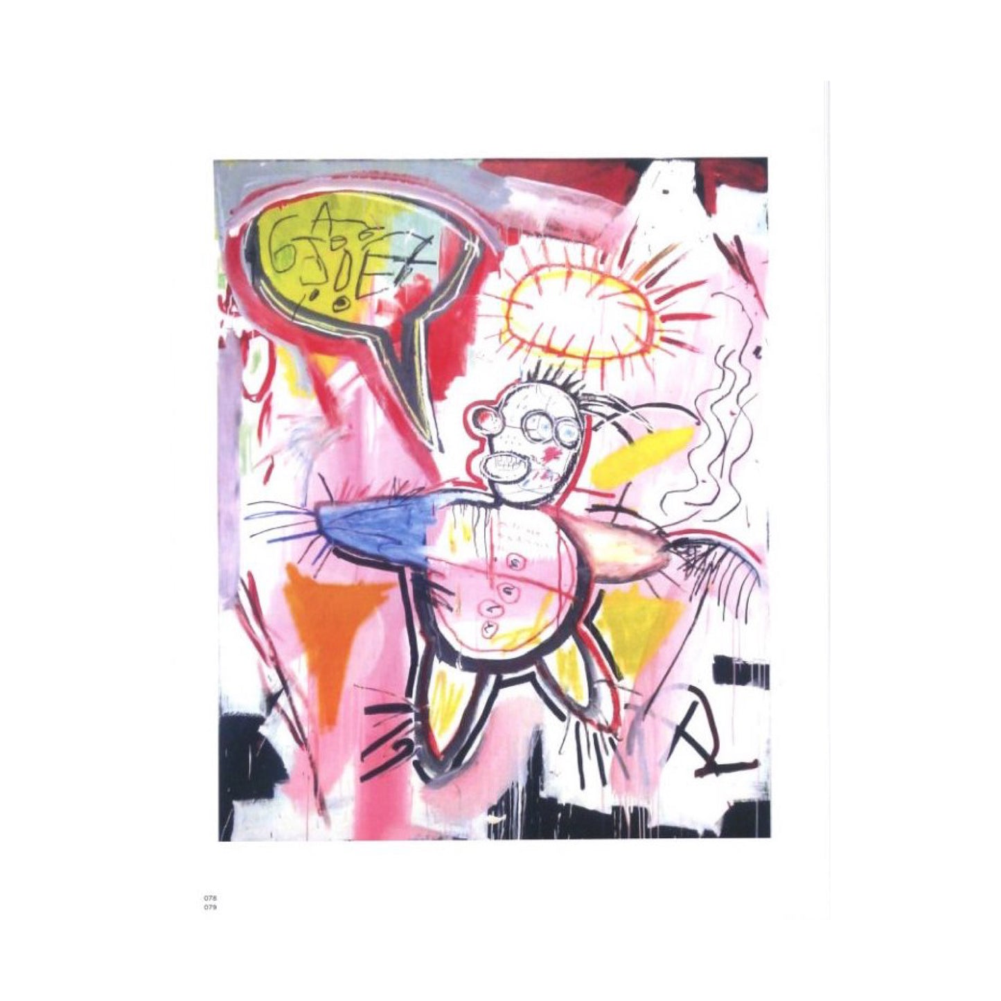 バスキア展 メイド・イン・ジャパン