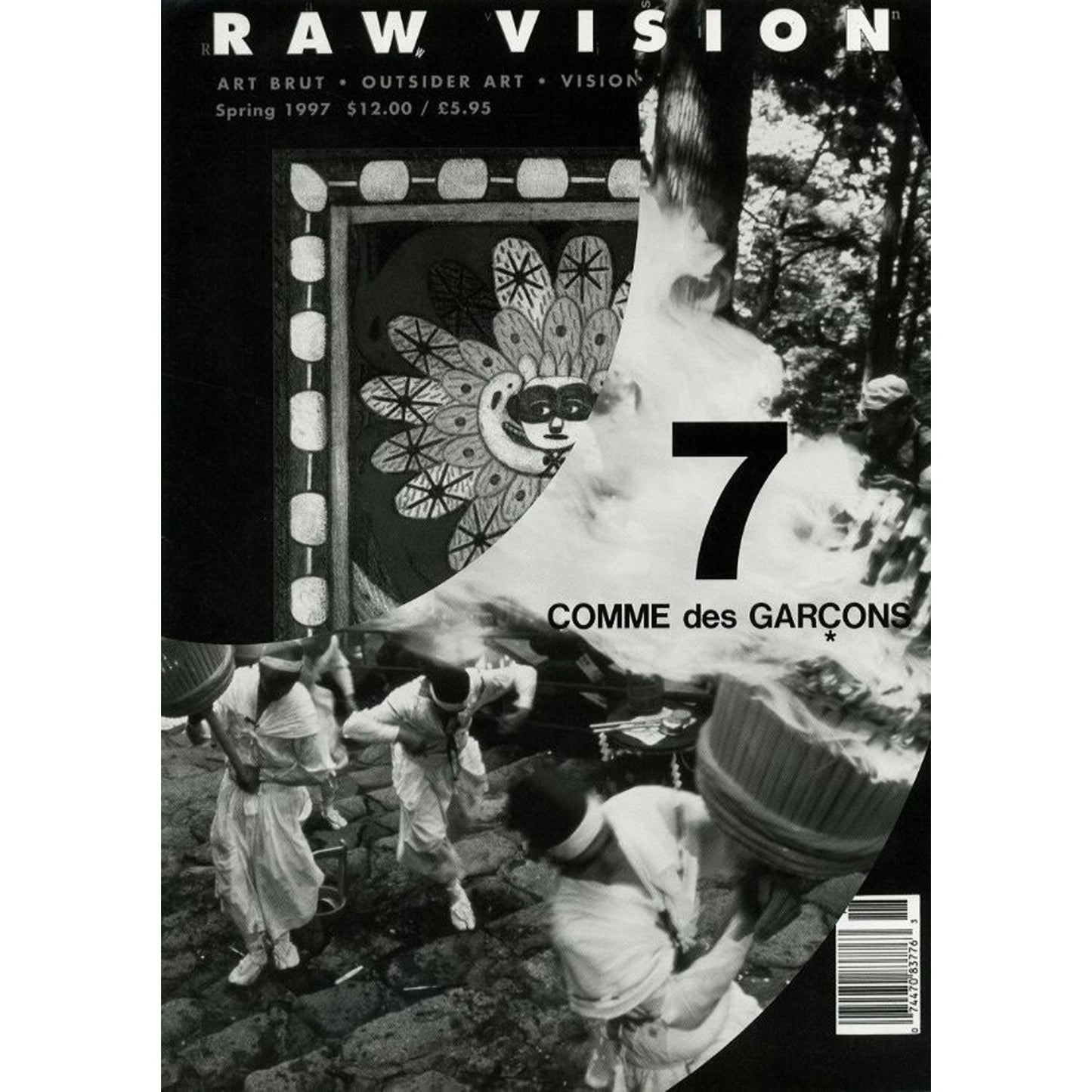 COMME des GARÇONS DM RAW VISION(7)