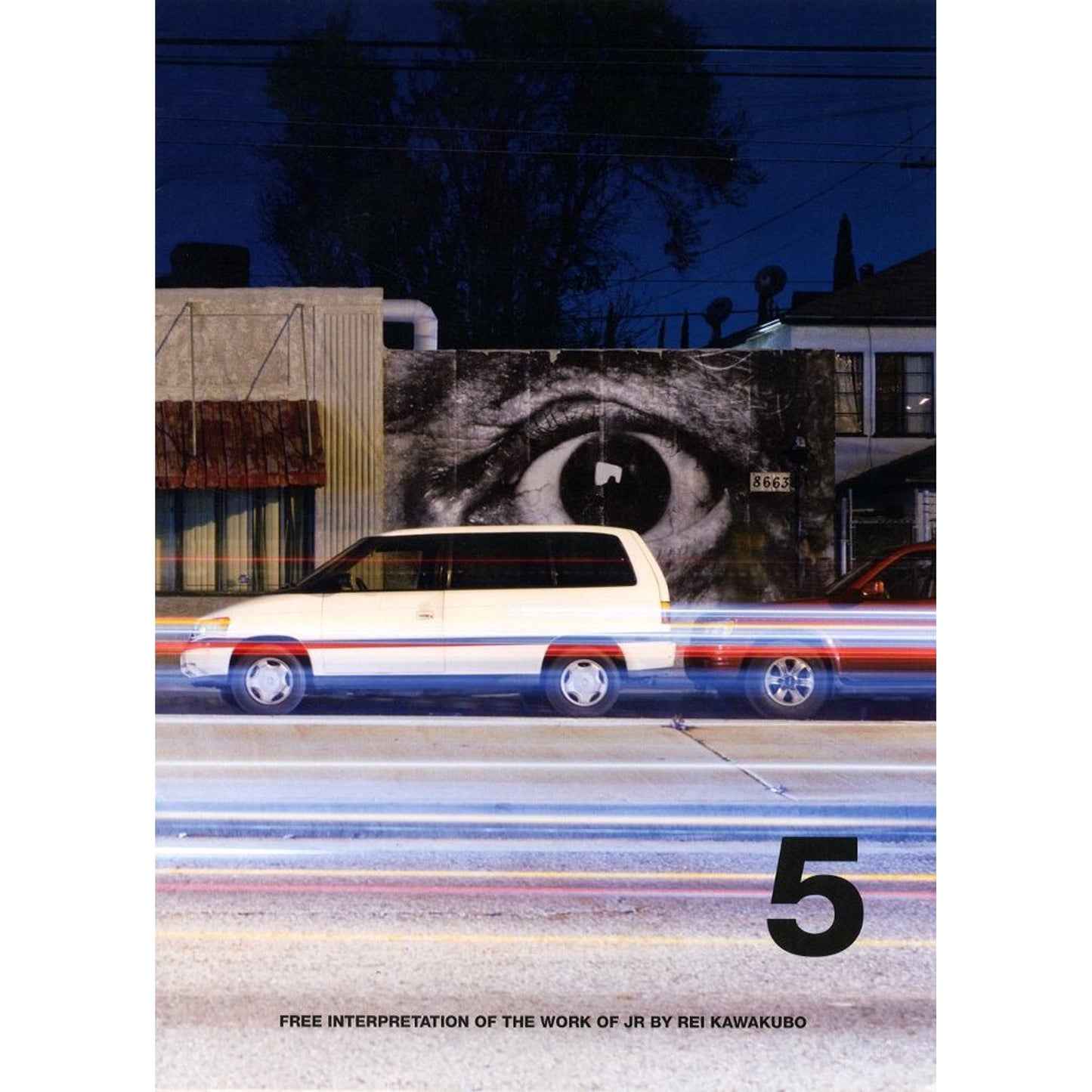 COMME des GARÇONS DM JR(5)