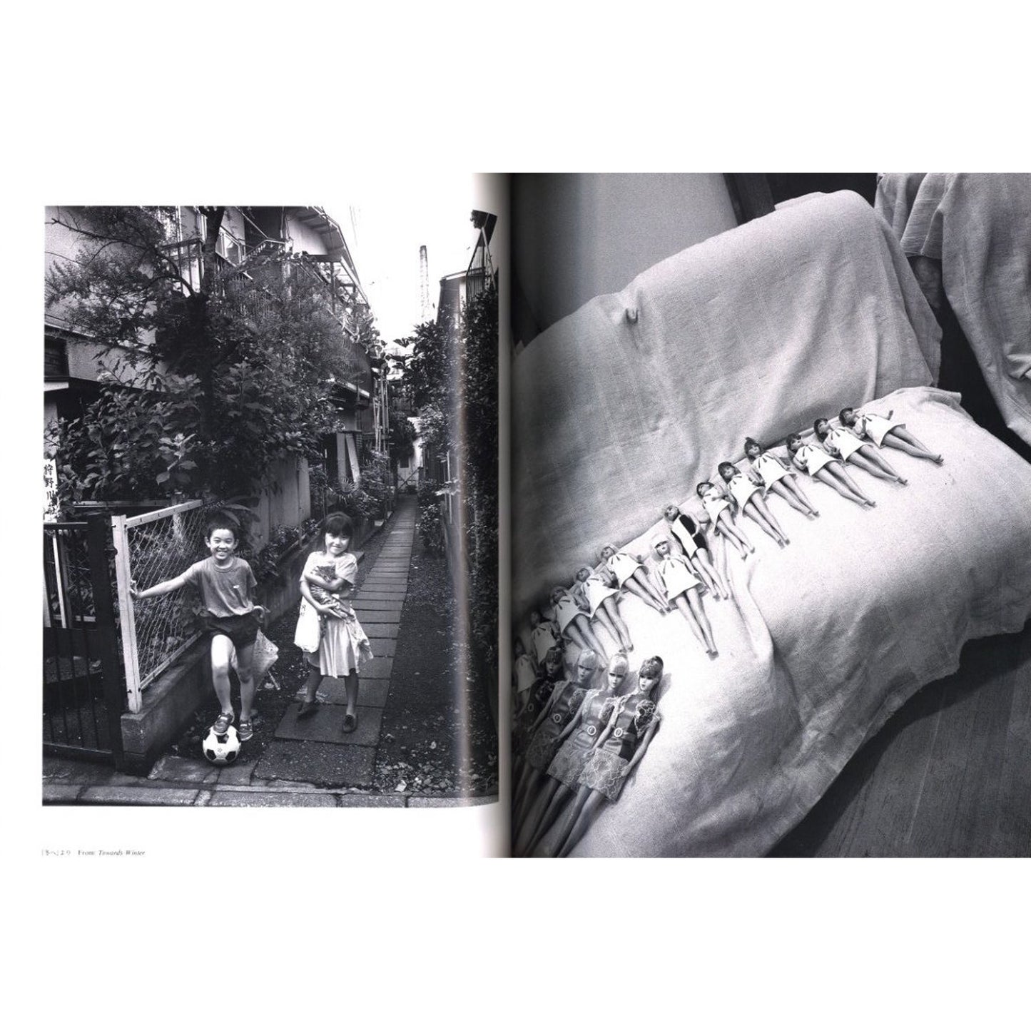 déjà-vu［デジャ＝ヴュ］ No.4 1991年4月号 特集：荒木経惟
