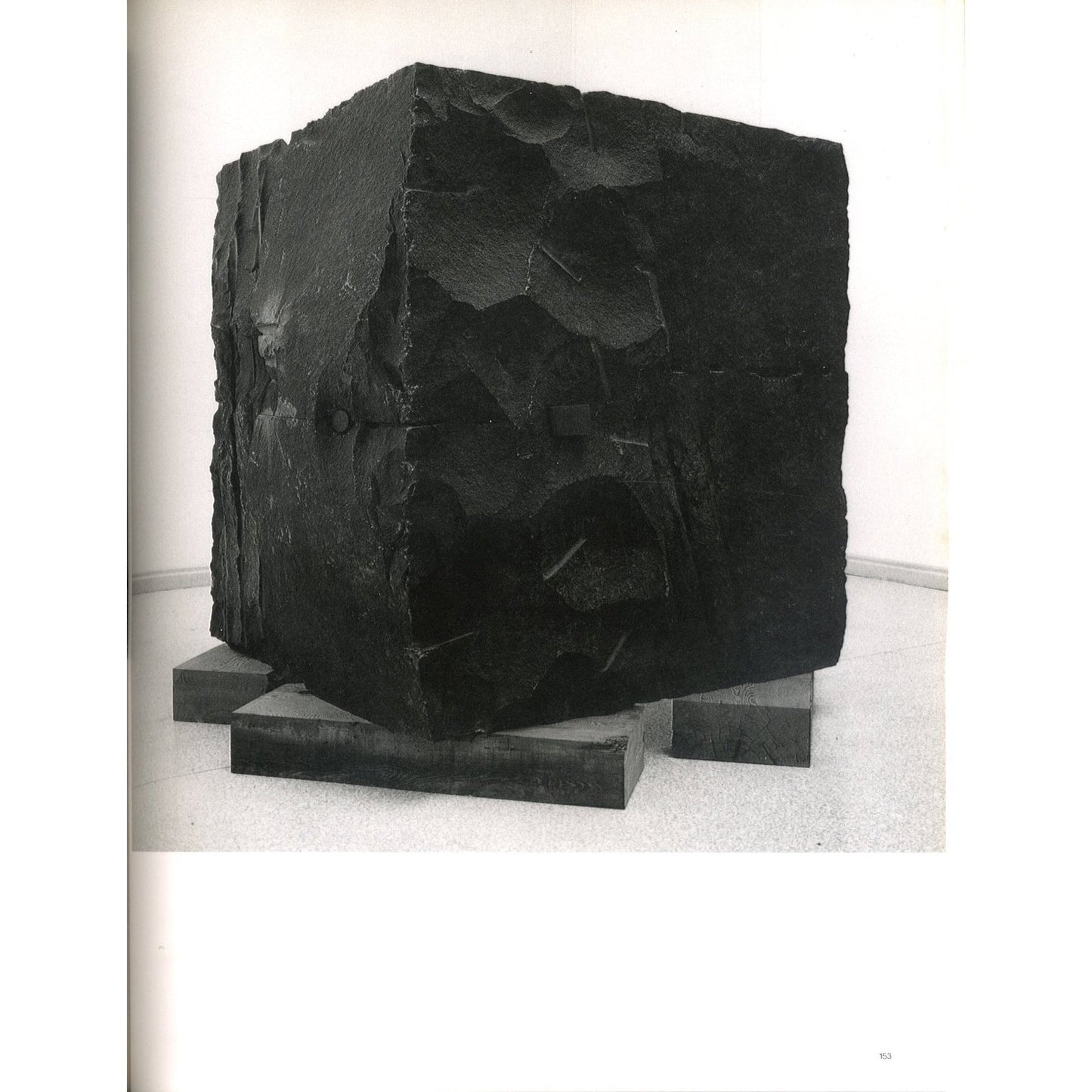 イサム・ノグチ展