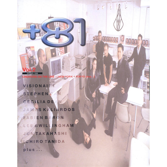 =+81 Plus eighty One Vol.2 Spring 1998　ニューヨーク＋東京クリエイター特集