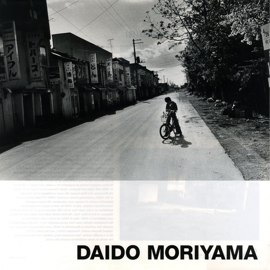 コムデギャルソン大阪・Six 森山大道展「Northern」ポスター