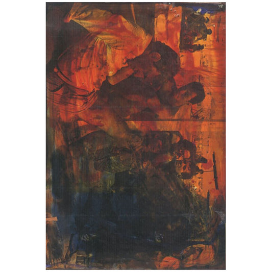 亜米利加Ⅱ　一九八九