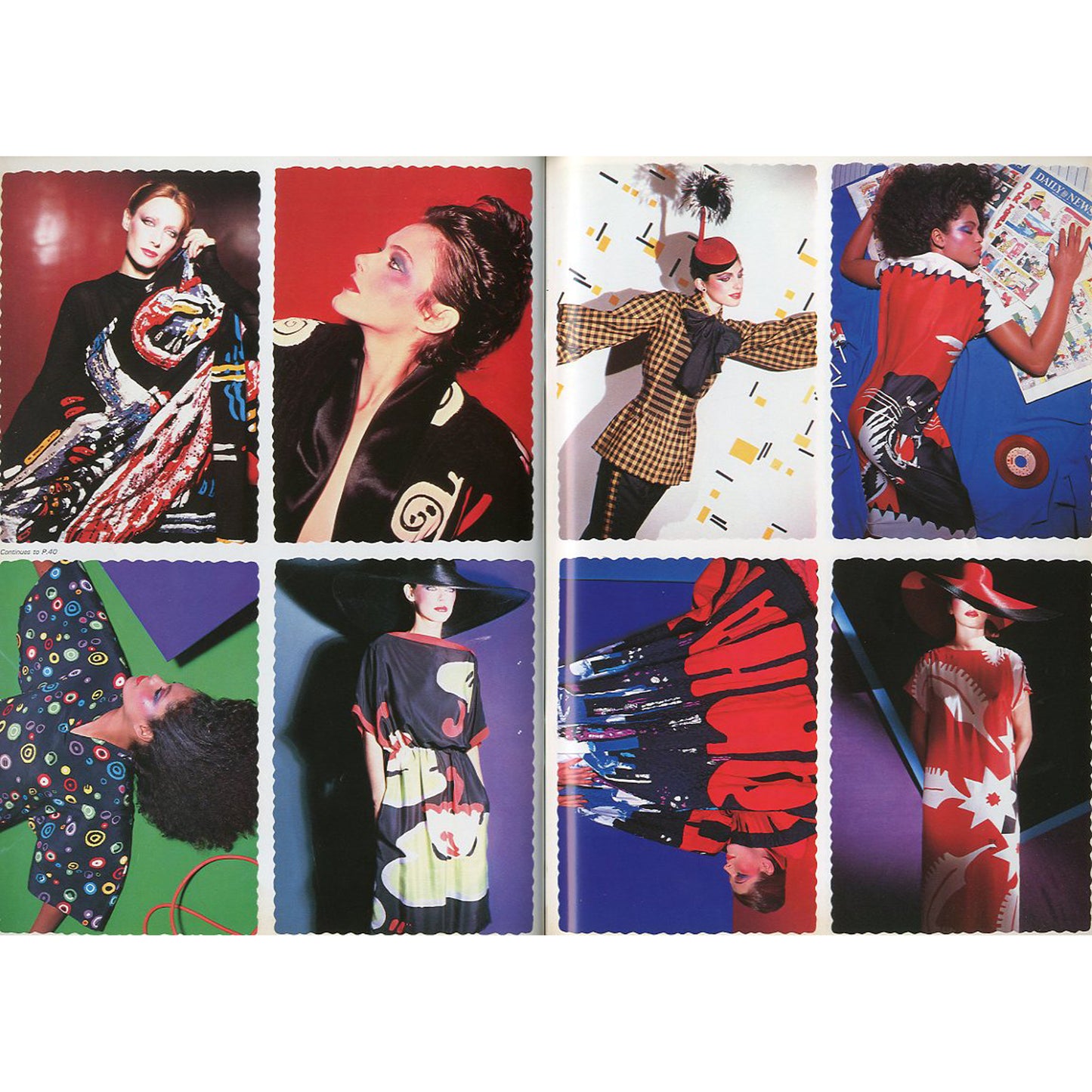 流行通信  1980 / 10 No. 201