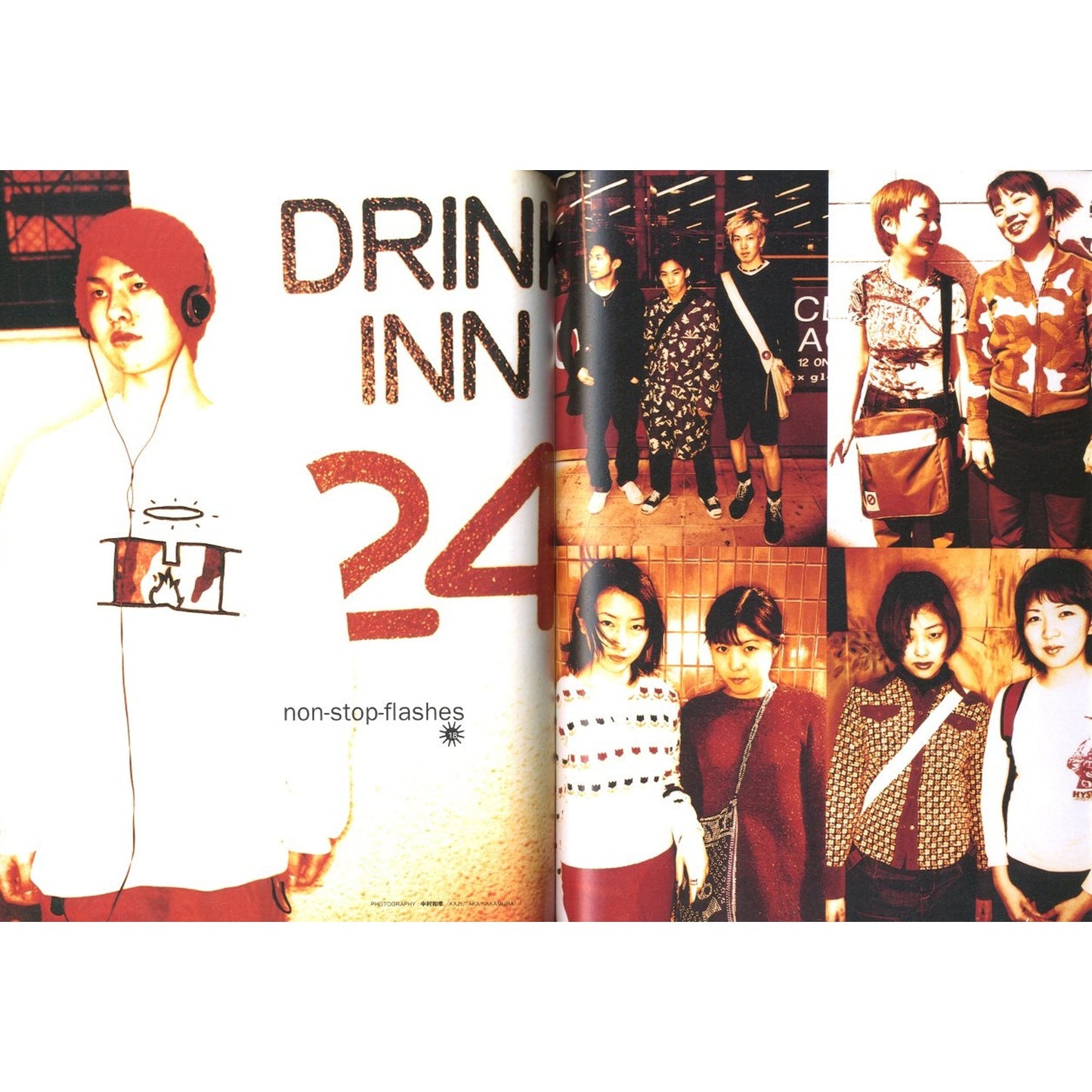 IN NATURAL VOL.4 NO.18 1997年6月号