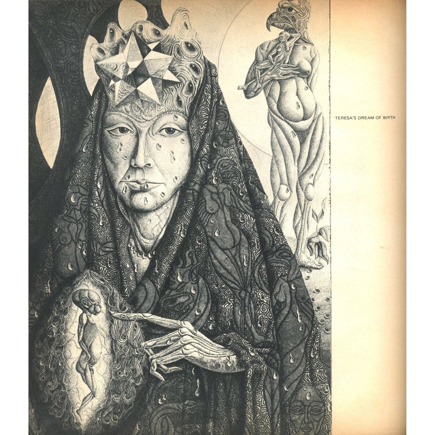 AVANT GARDE MAY 1970 No.12