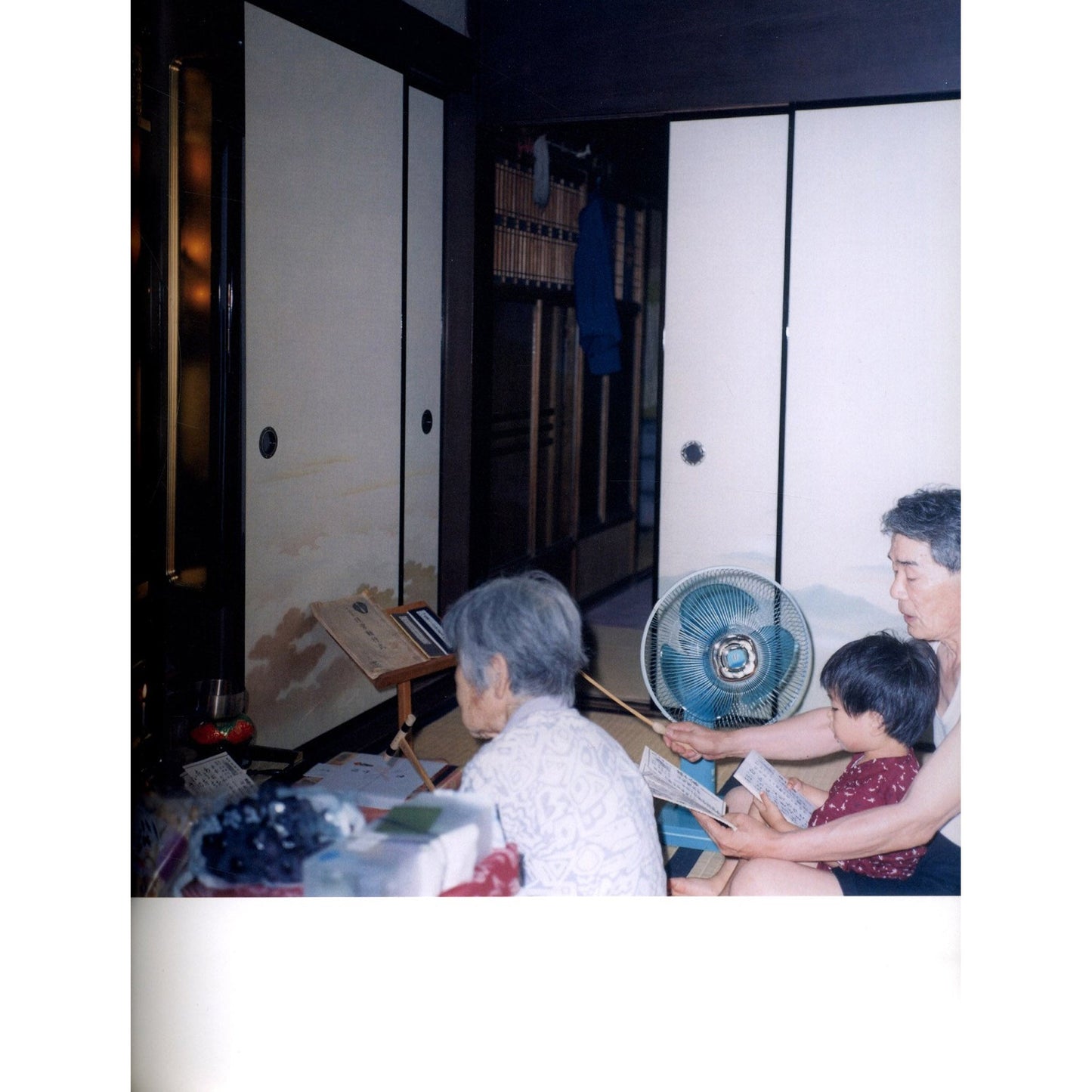 FOIL_IANN Vol.1 Inside Out Outside In Far East Asia