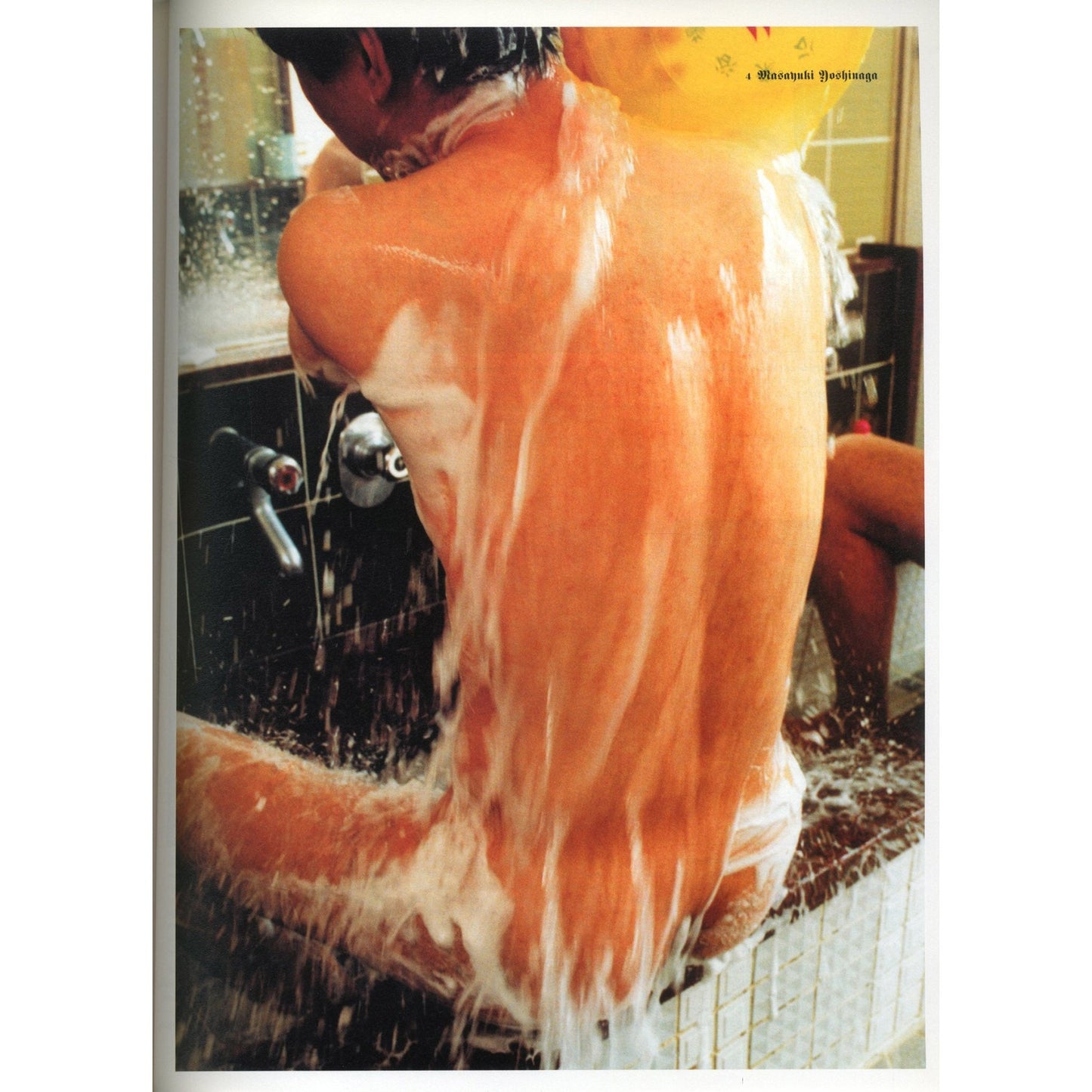 Big 日本景 / Tradition Issue 26