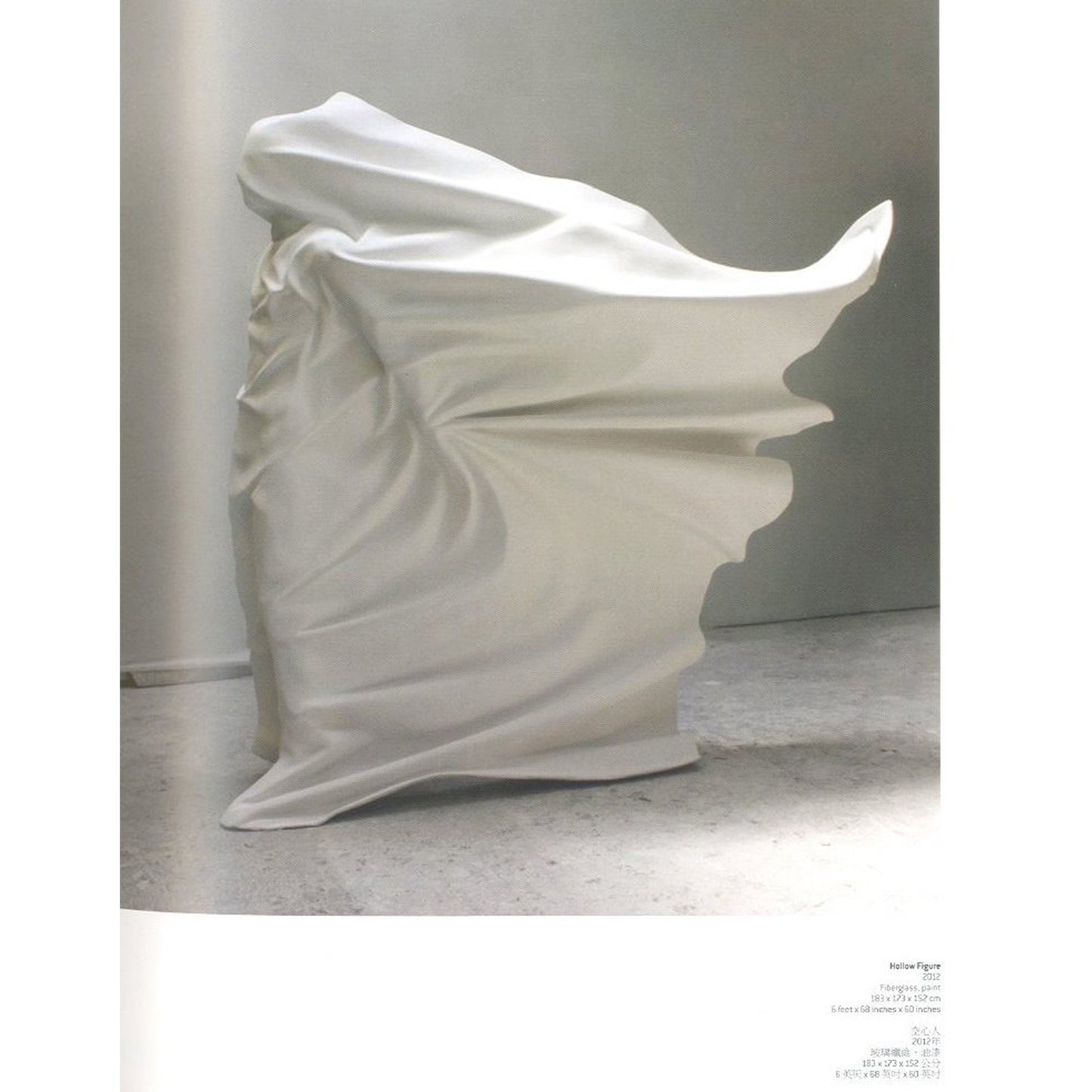 DANIEL ARSHAM