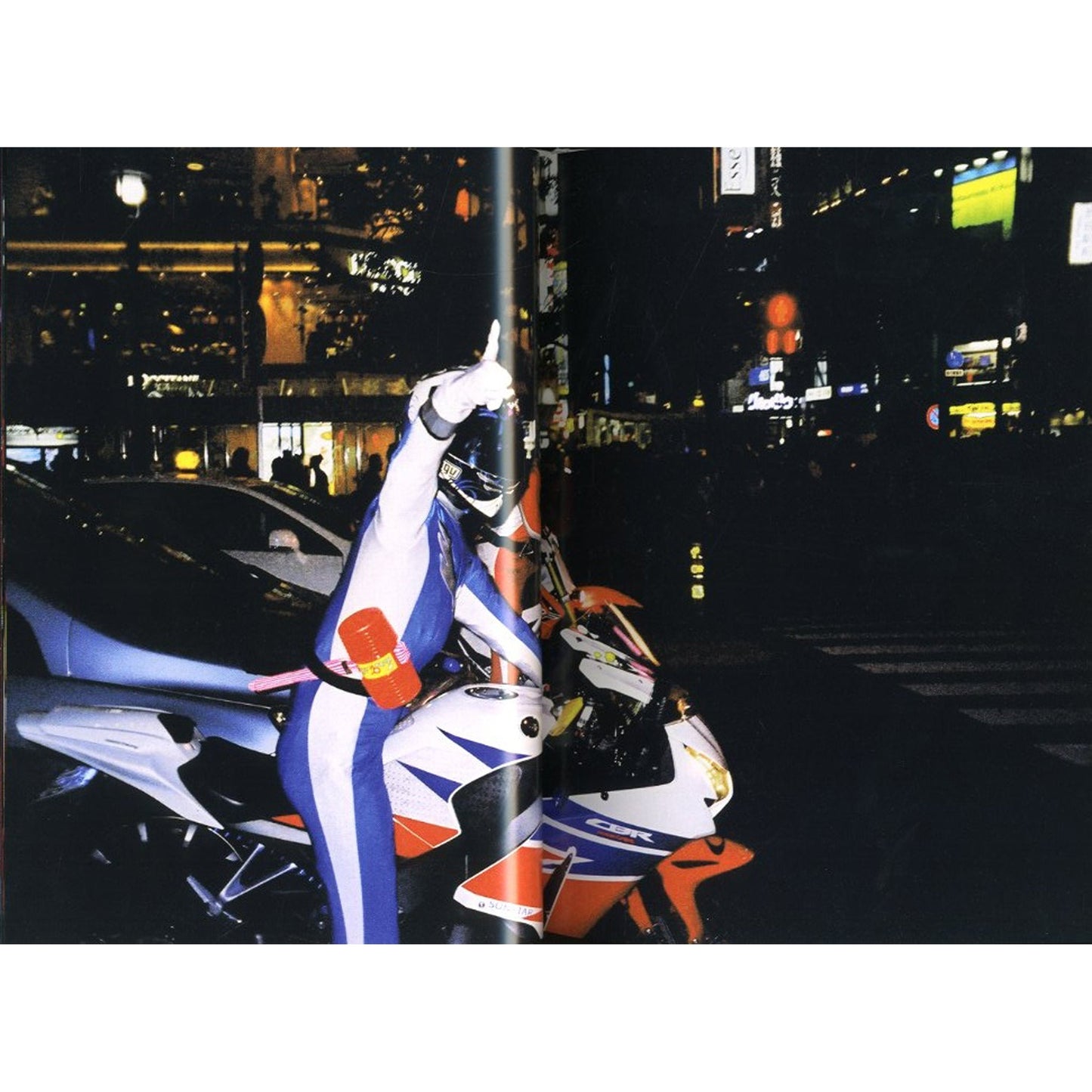 CALLE TOKYO