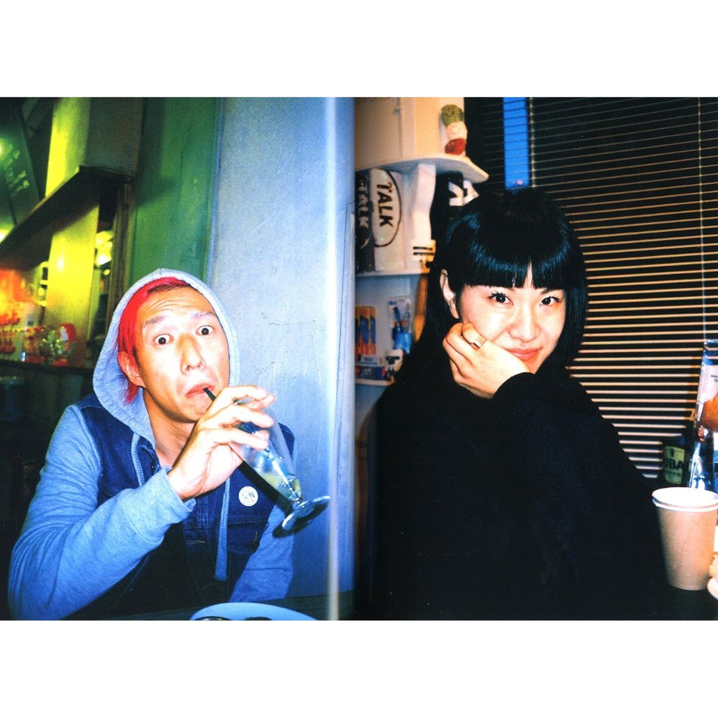CALLE TOKYO