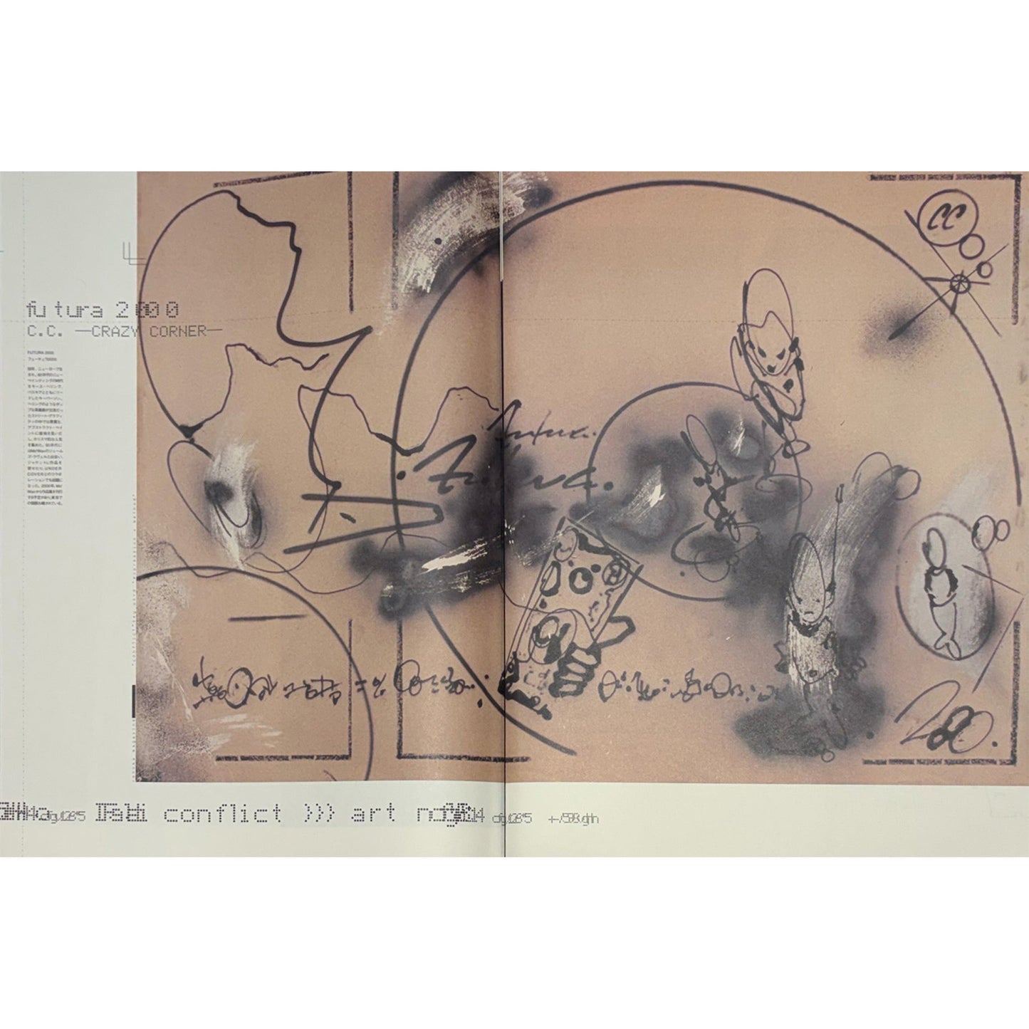renoma magazine conflict 001