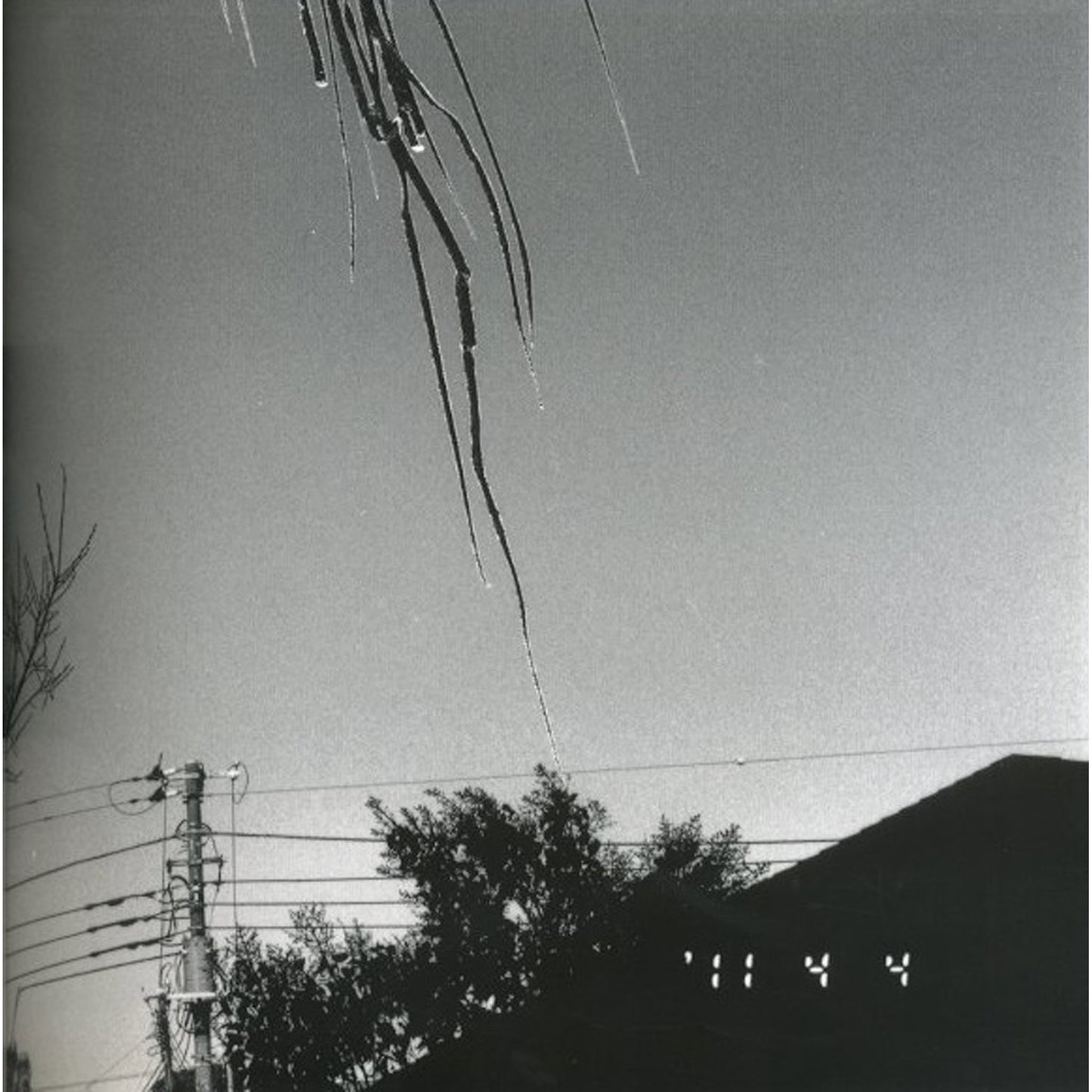 写狂老人日記