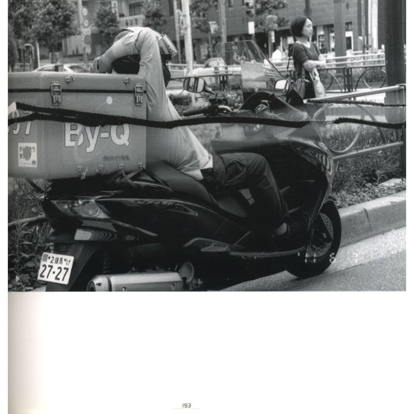 写狂老人日記