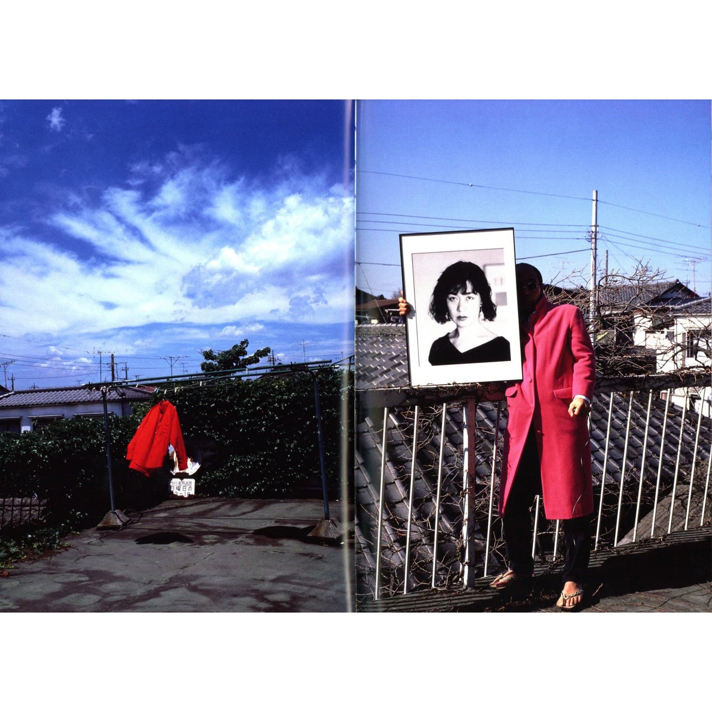 ARAKI Taschen 25th Anniversary Series
