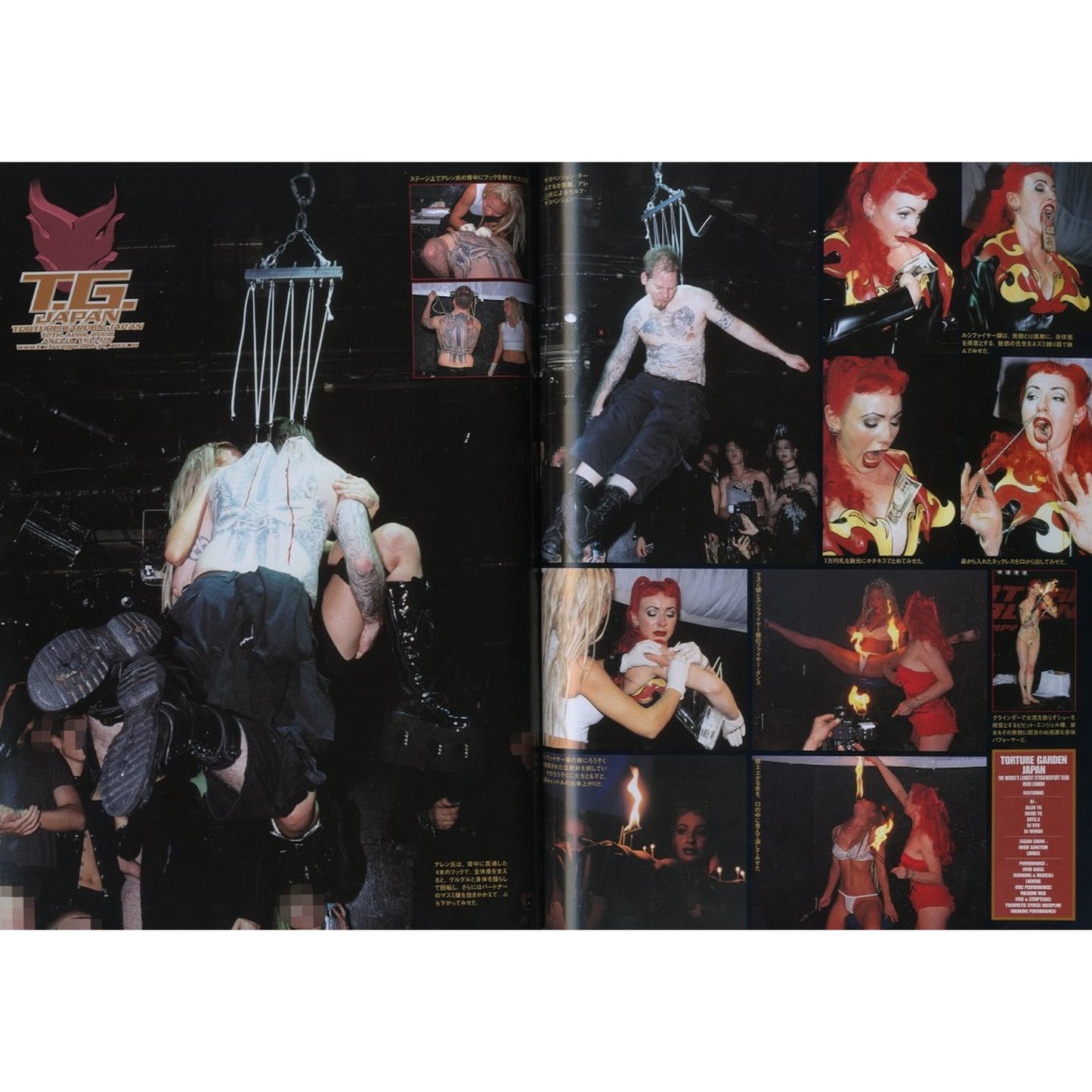BURST【バースト】June 2002 vol.54