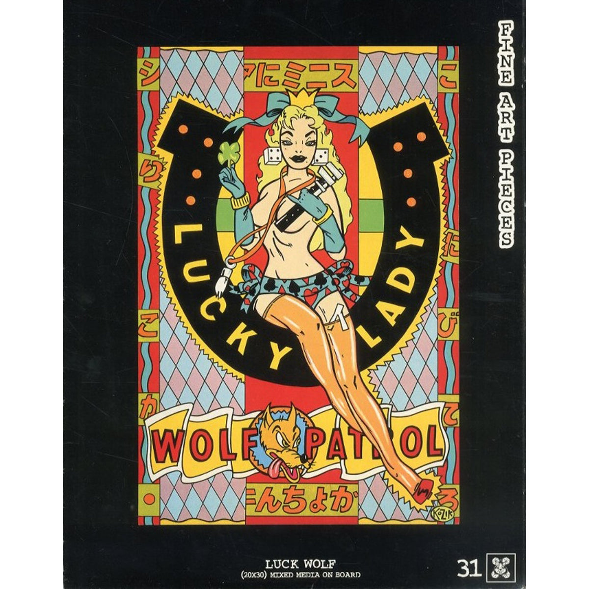 MAN'S RUIN: The Posters & Art of Frank Kozik