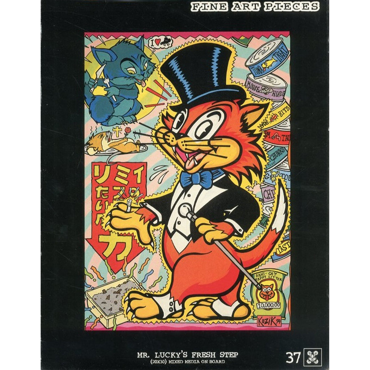 MAN'S RUIN: The Posters & Art of Frank Kozik