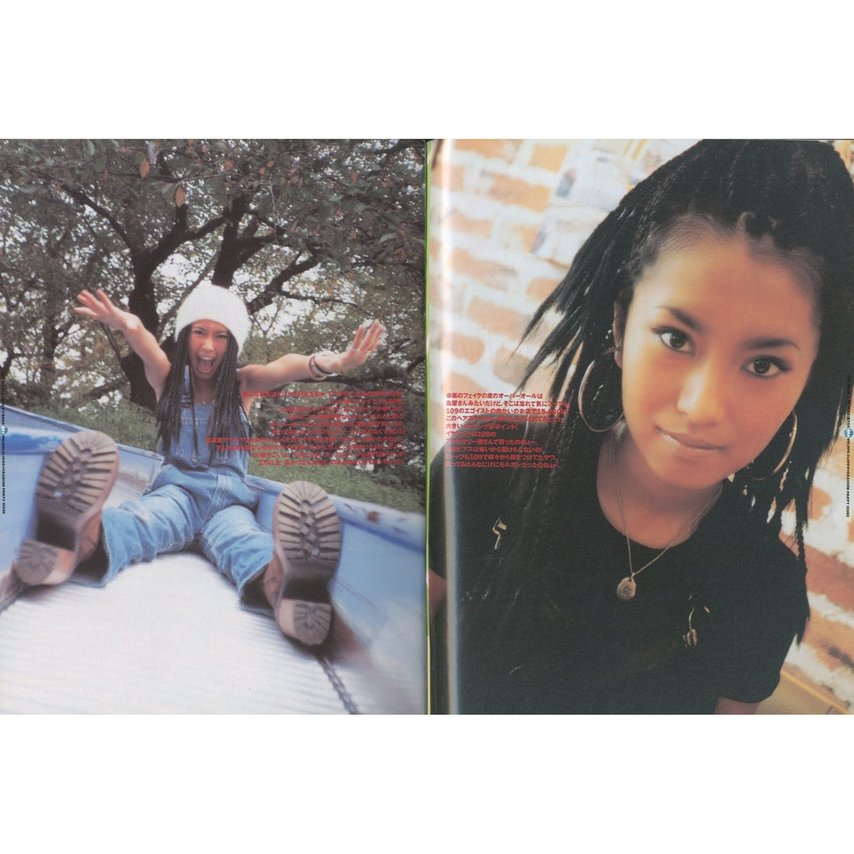 Aegg［エッグ］JANUARY 1999 Vol.31 ● 1999 FASHION PARTY ACT1