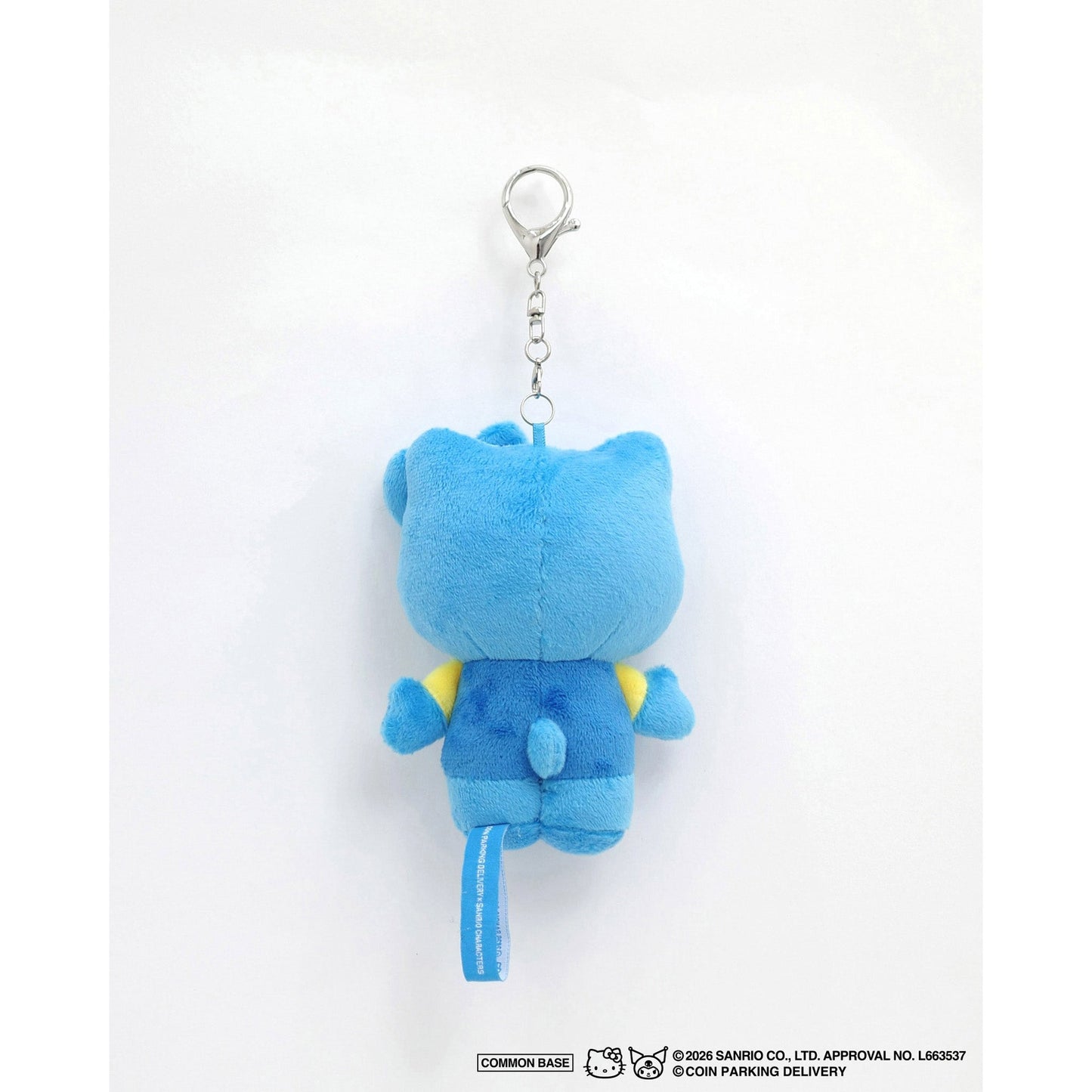PLUSH KEY HOKLDER / MULTI