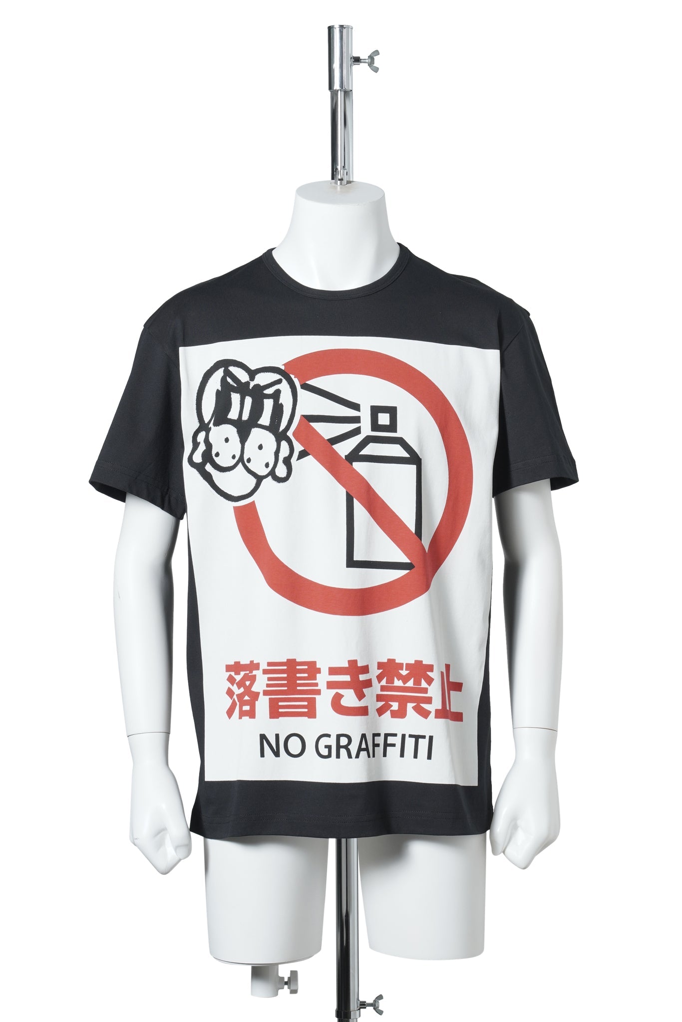 NO GRAFFITI TEE / BLACK