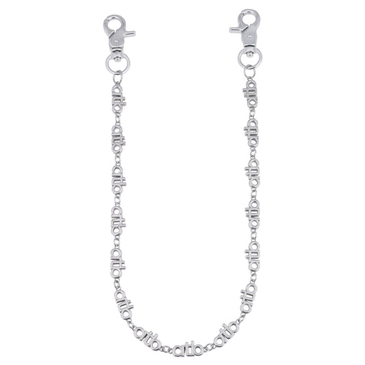 ATB MUTLI PURPOSE CHAIN / SILVER