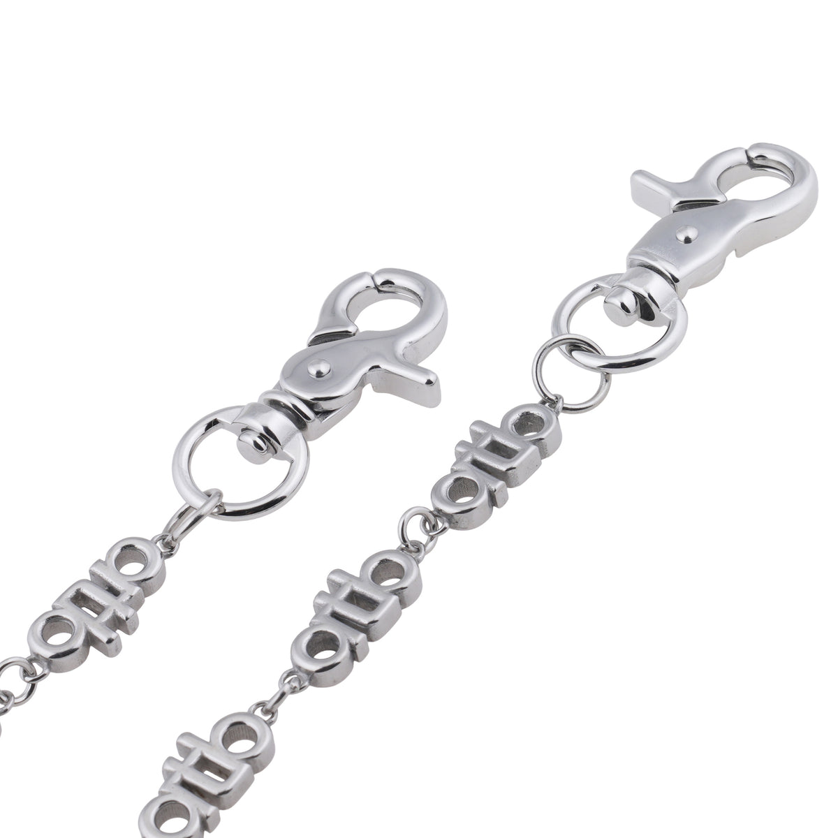 ATB MUTLI PURPOSE CHAIN / SILVER