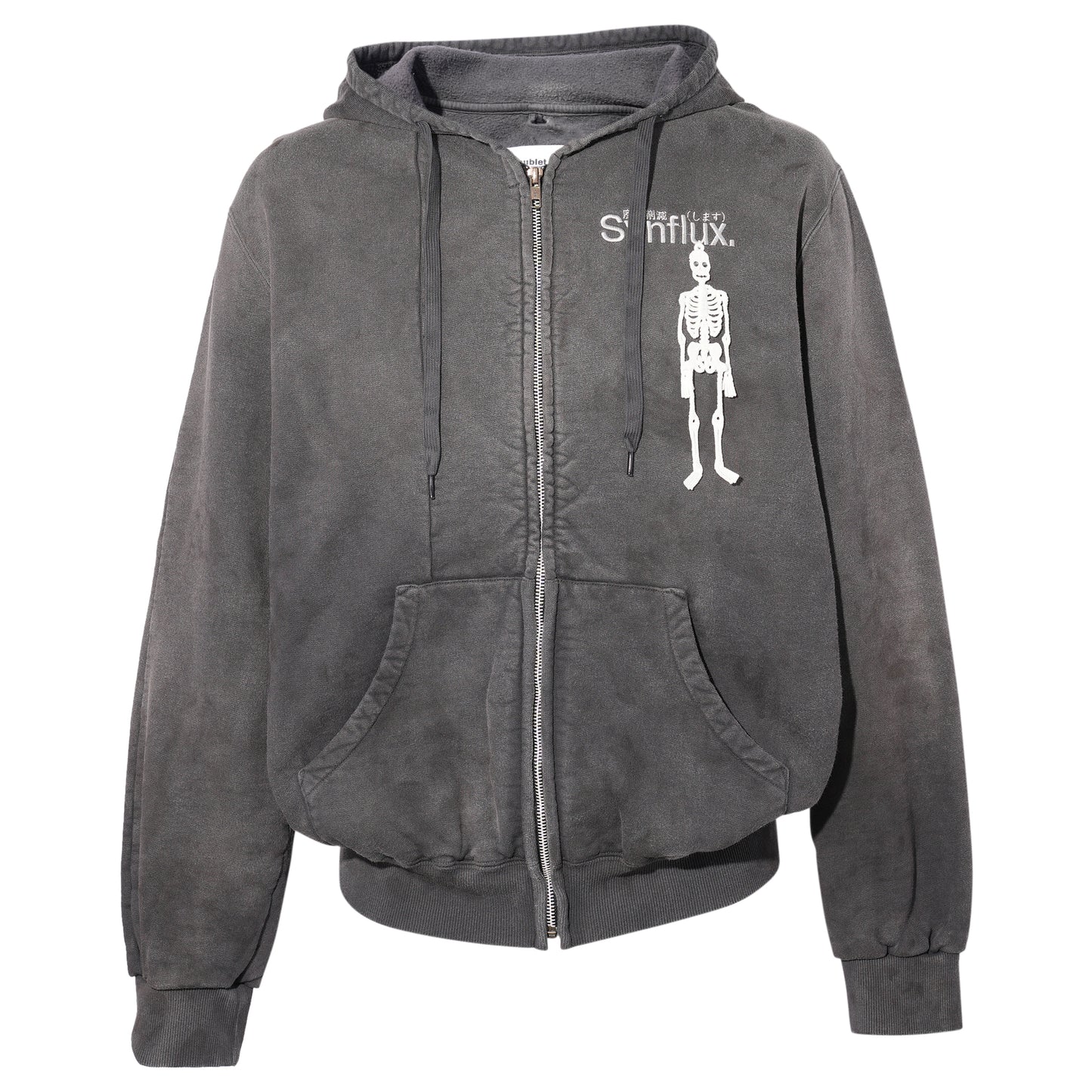 WASTE-REDUCING ALGORITHM HOODIE / BLACK