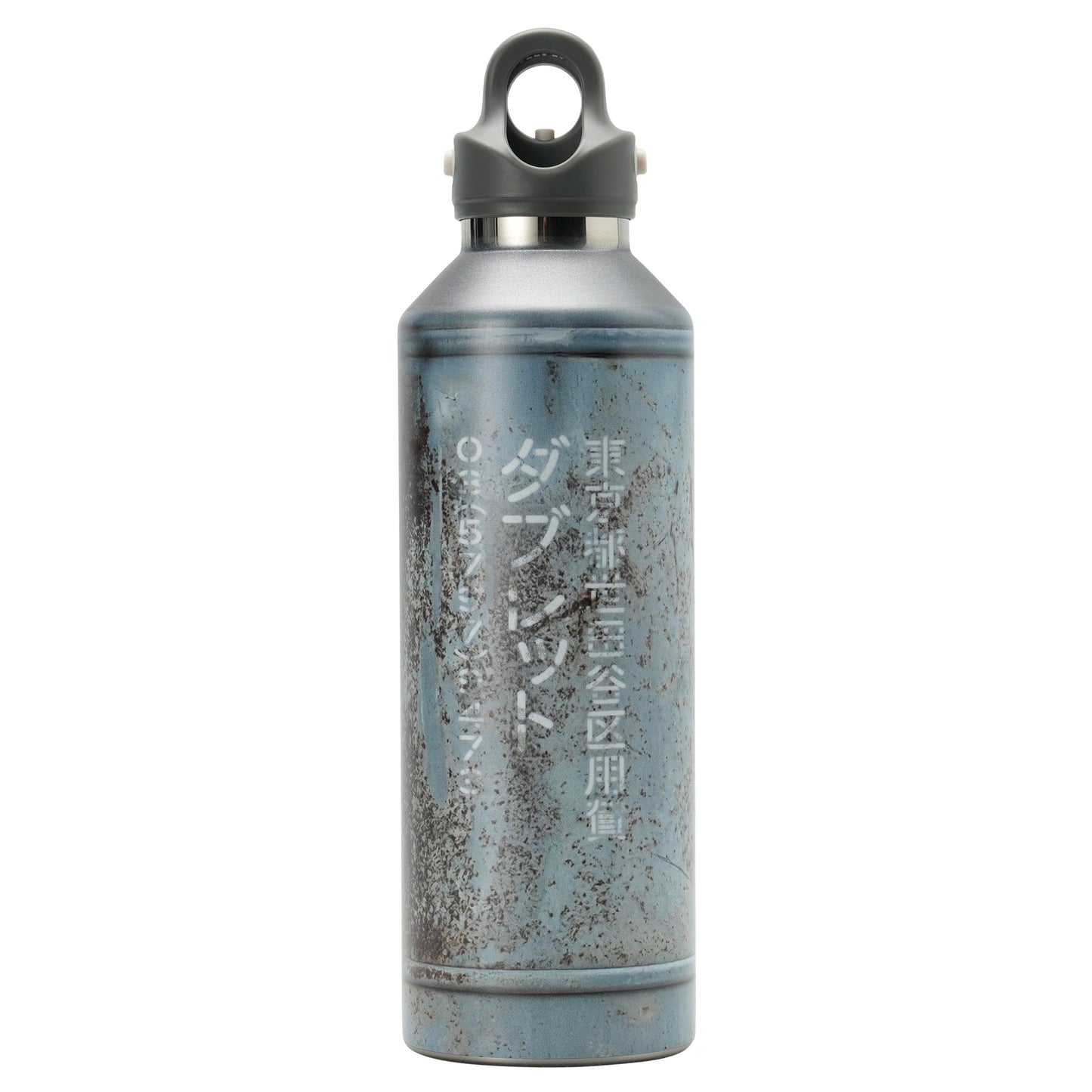 PROPANE TANK WATER BOTTLE/LARGE / GREY