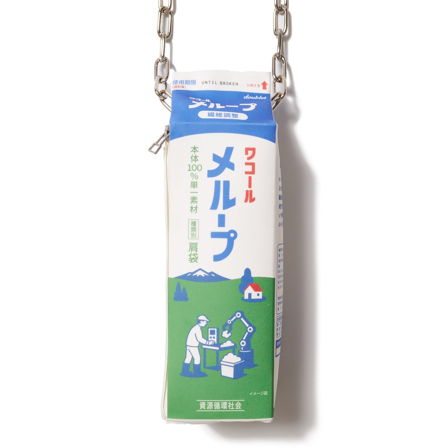 MILK CARTON BAG / WHITE