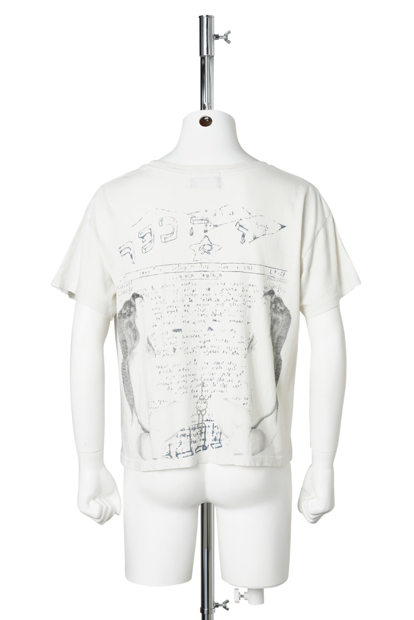 BUDDHIST UNCLE T-SHIRT / FADED WHITE