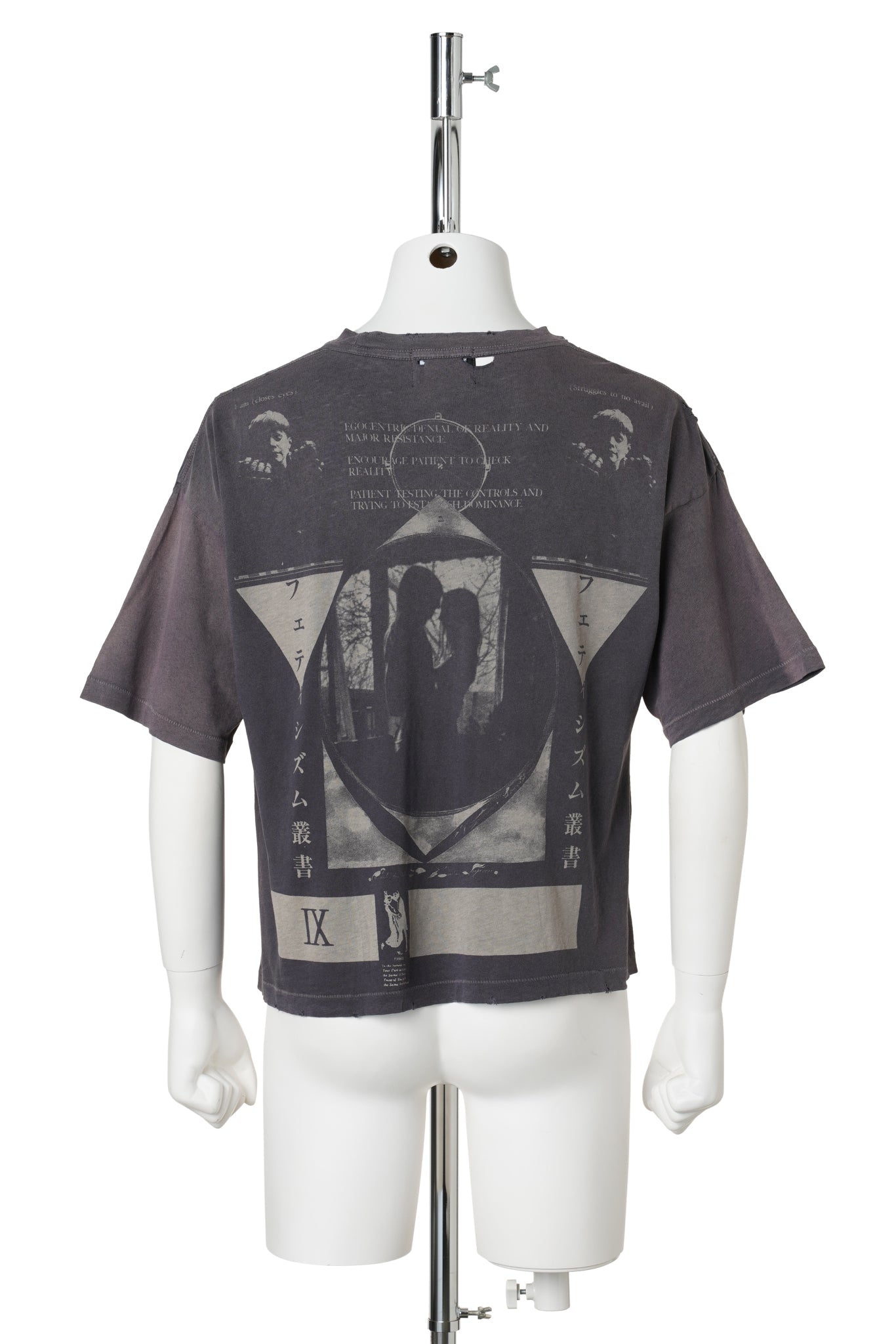 JEREMY T-SHIRT / WASHED BROWN