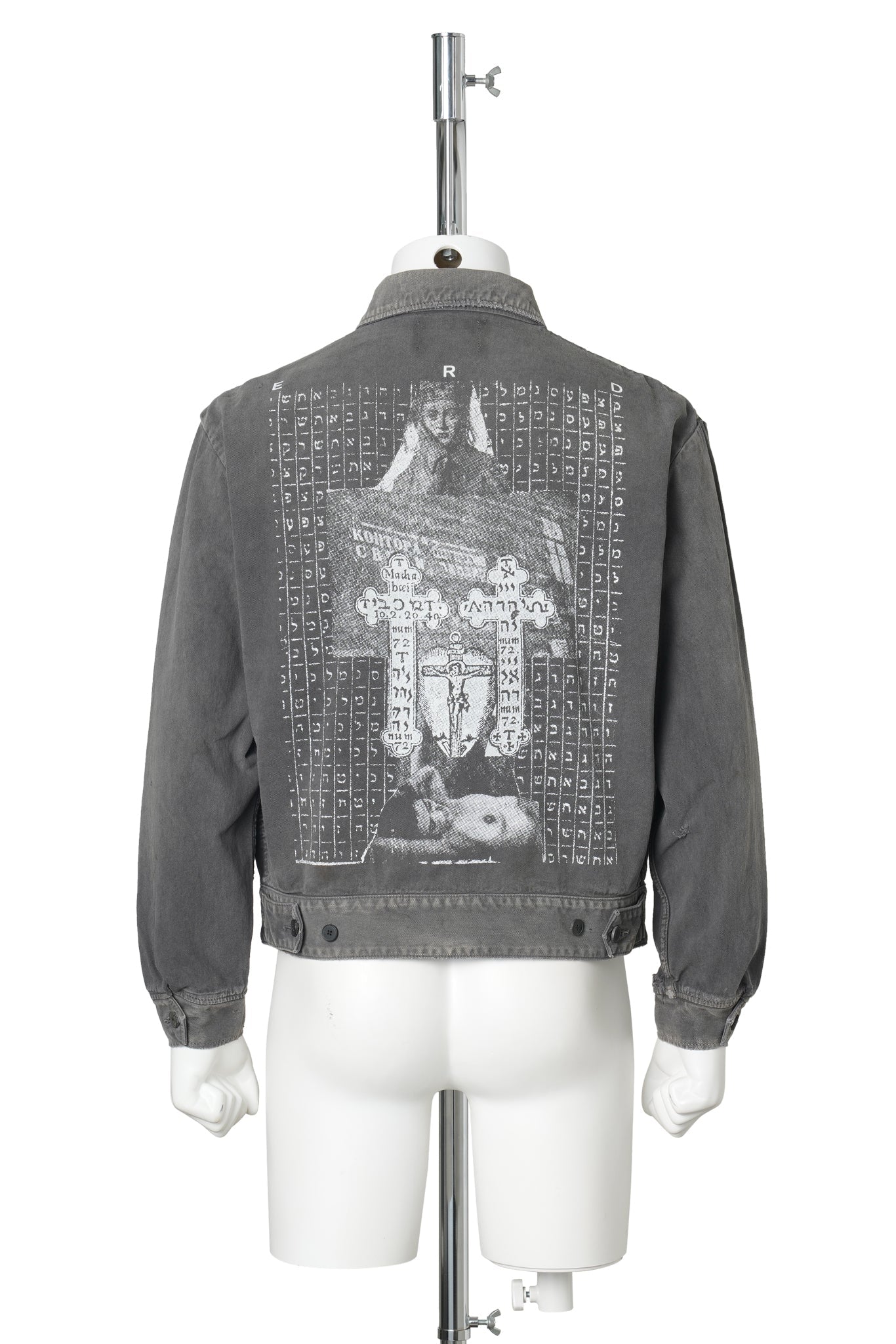 HEBREW MECHANICS JACKET / BLACK