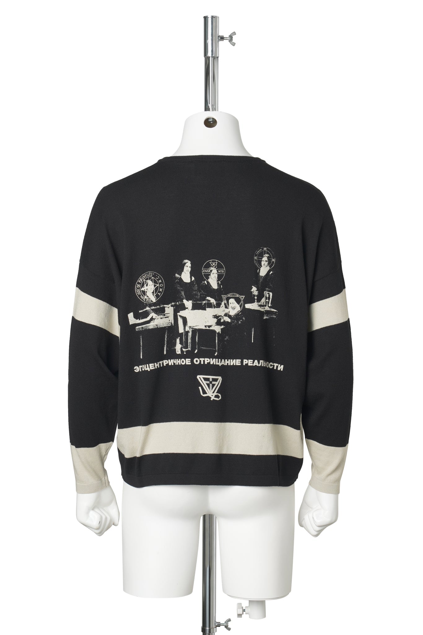 THEY BROKE ME HOCKEY JERSEY SWEATER / BLACK/STONE
