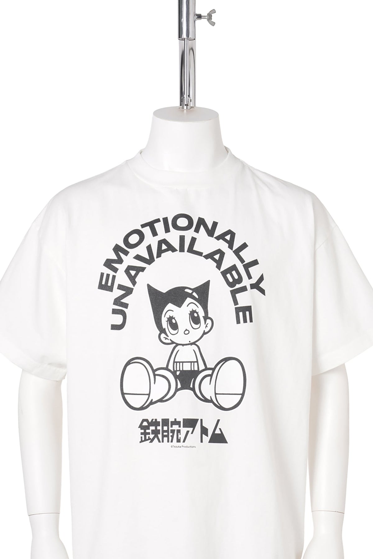 EU AB SS TEE / WHITE