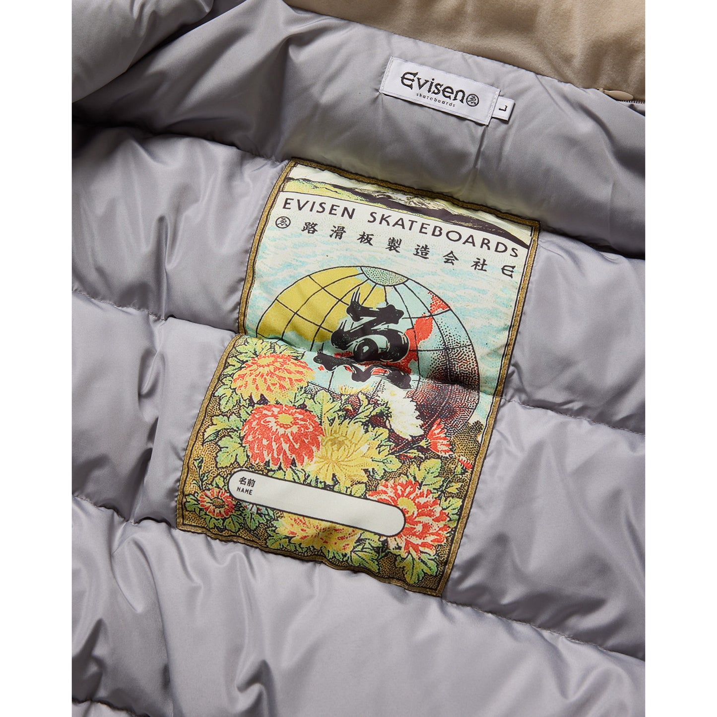 3-WAY N3B EVI DOWN JACKET / BEIGE