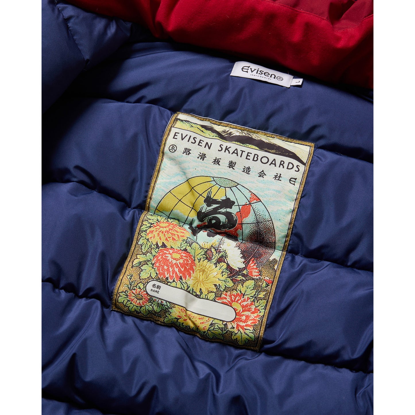 3-WAY N3B EVI DOWN JACKET / RED