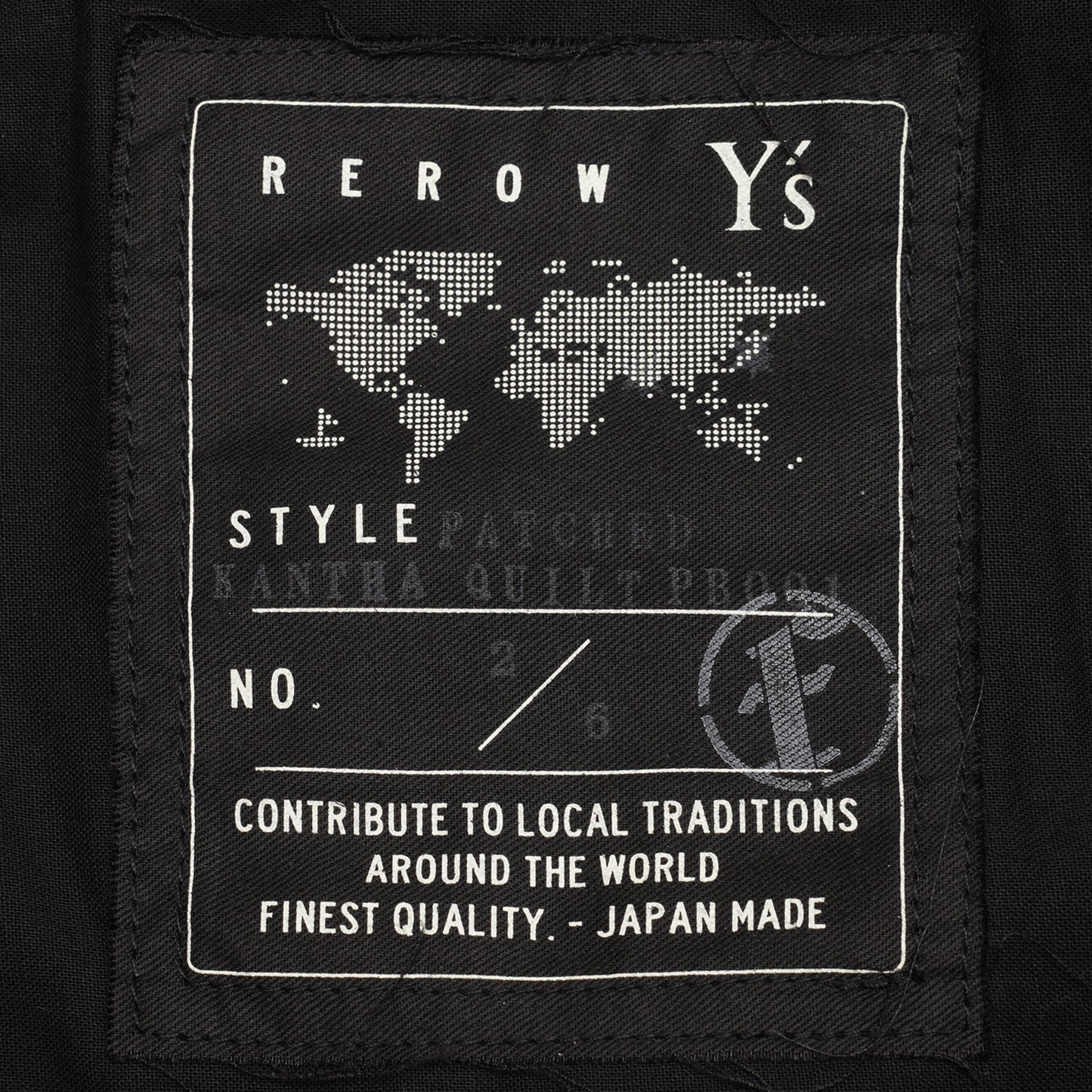 PATCHED KANTHA QUILT PB001 / BLACK