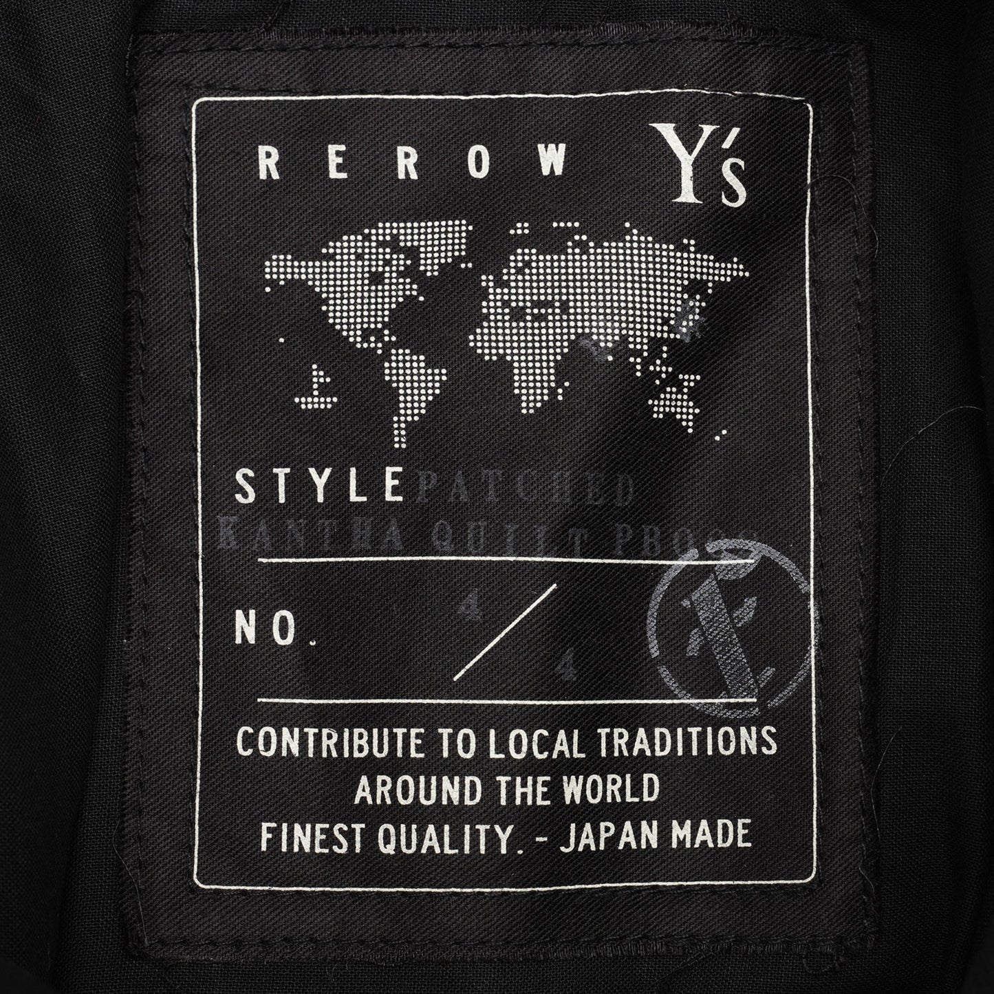PATCHED KANTHA QUILT PB002 / BLACK