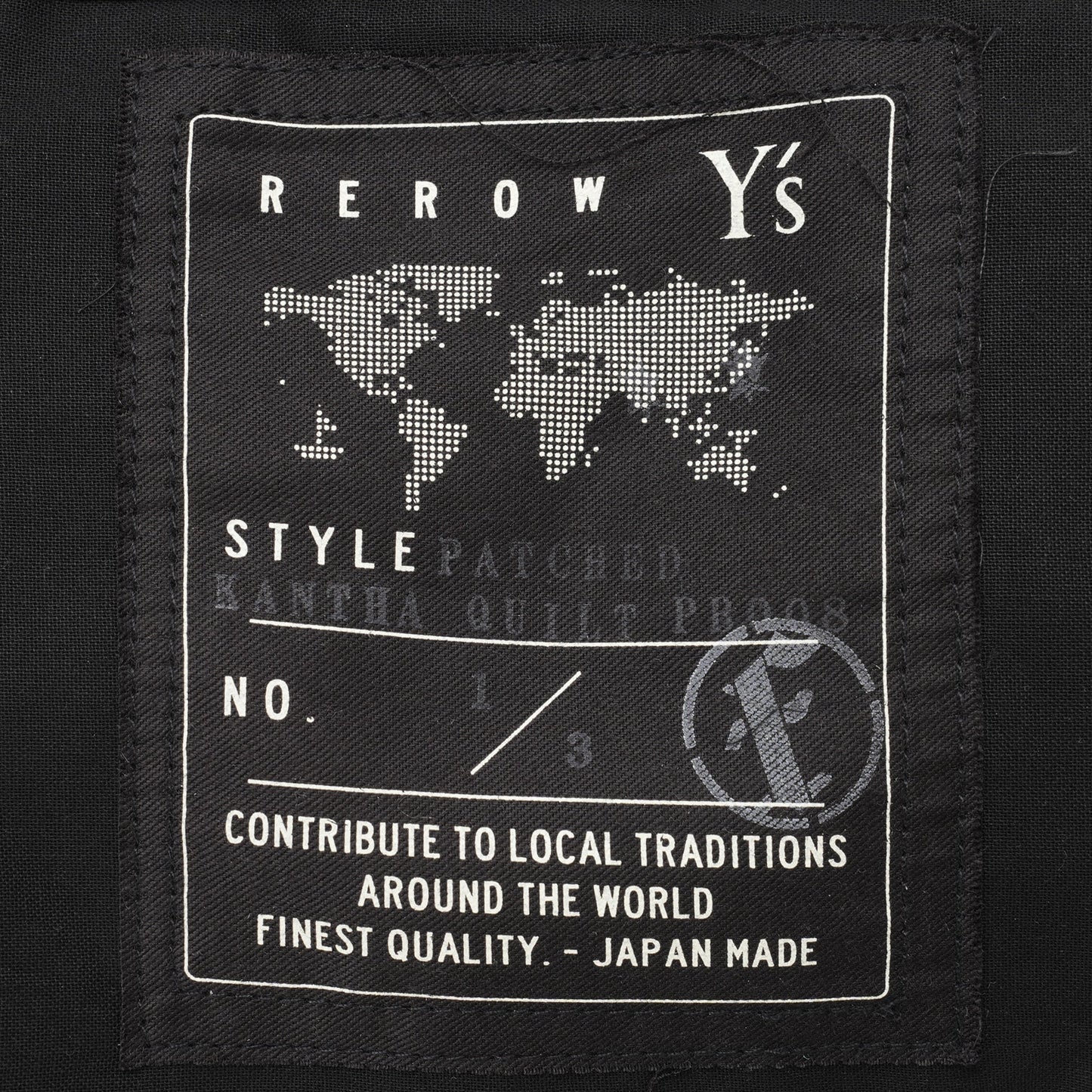 PATCHED KANTHA QUILT PB008 MINI / BLACK